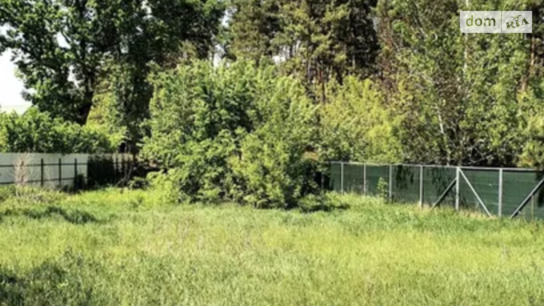 Продается земельный участок 16 соток в Киевской области, цена: 33000 $ - фото 2