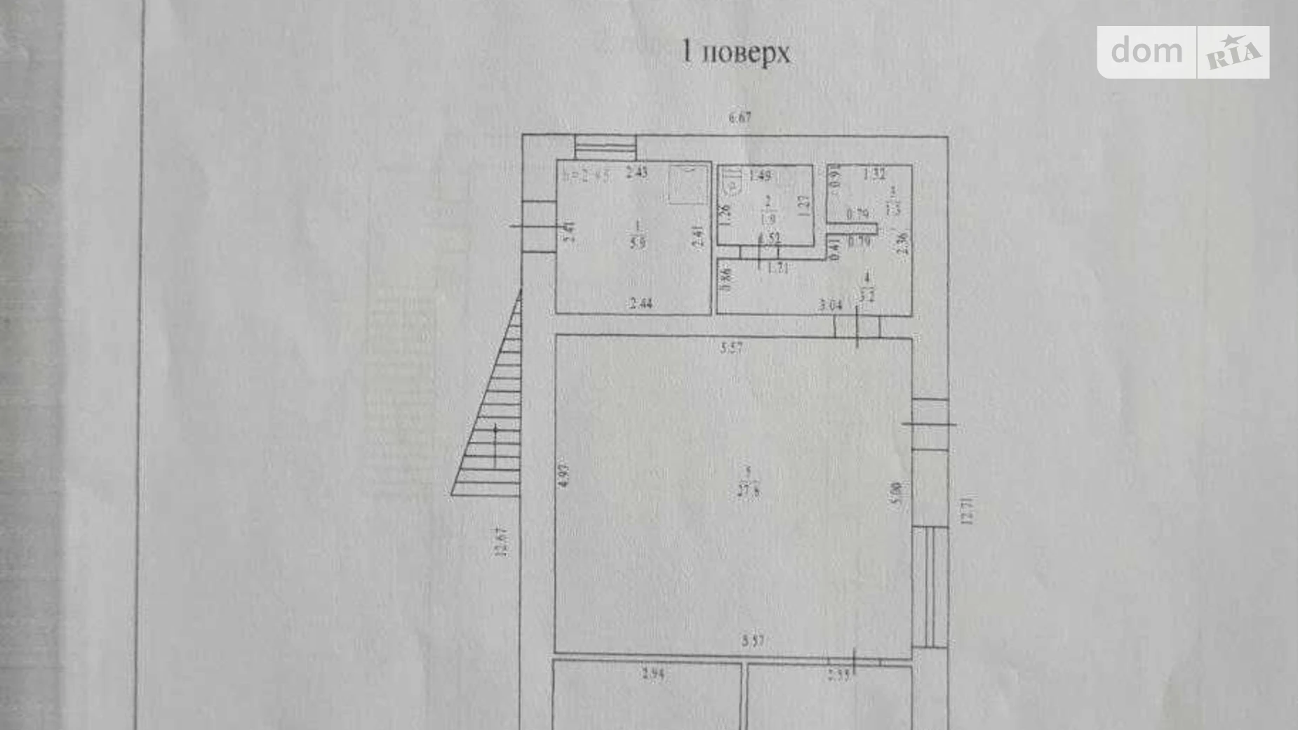 вул. Дружби Київський Полтава, цена: 35000 грн - фото 2