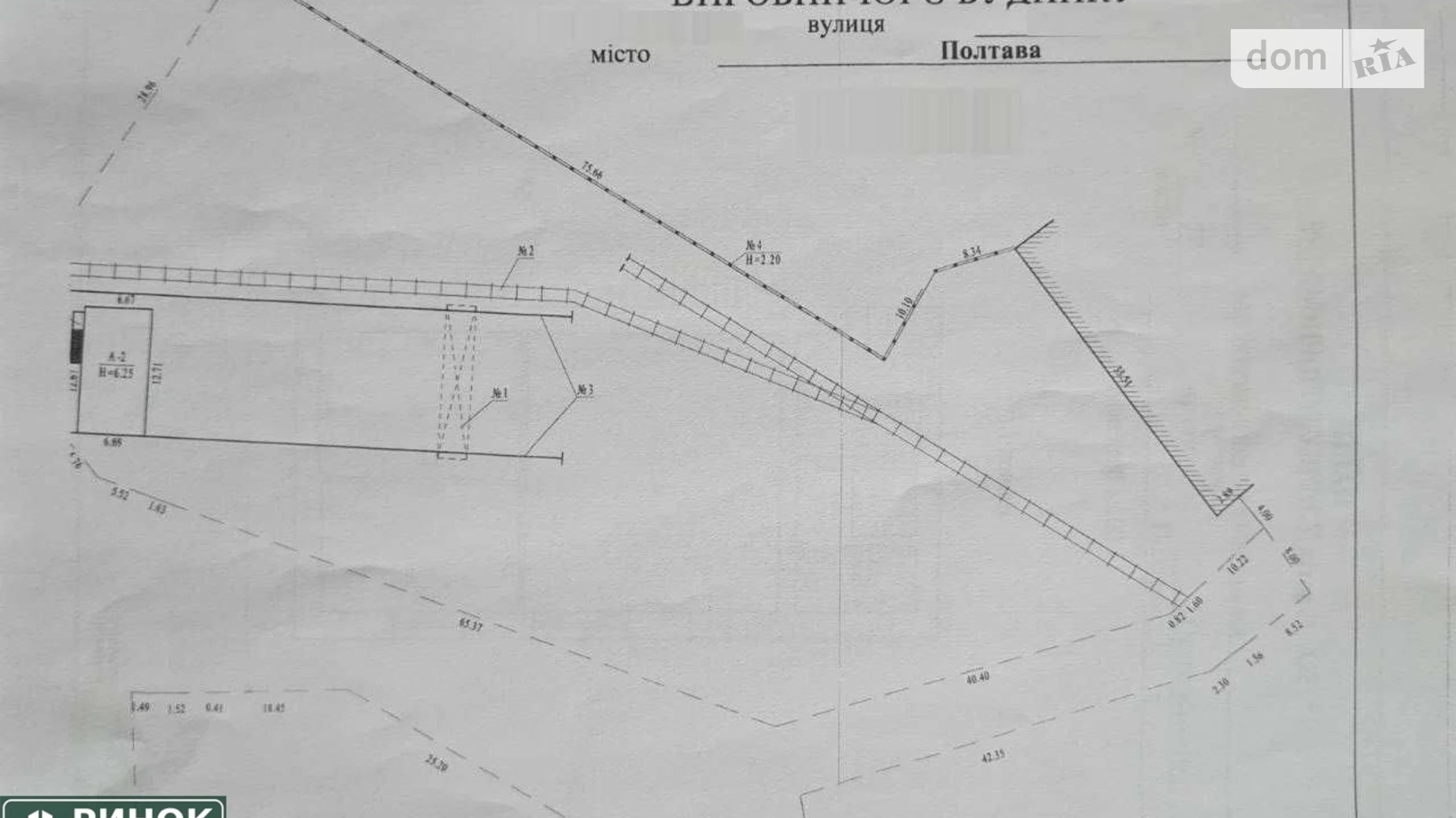 вул. Дружби Київський Полтава, цена: 35000 грн - фото 5