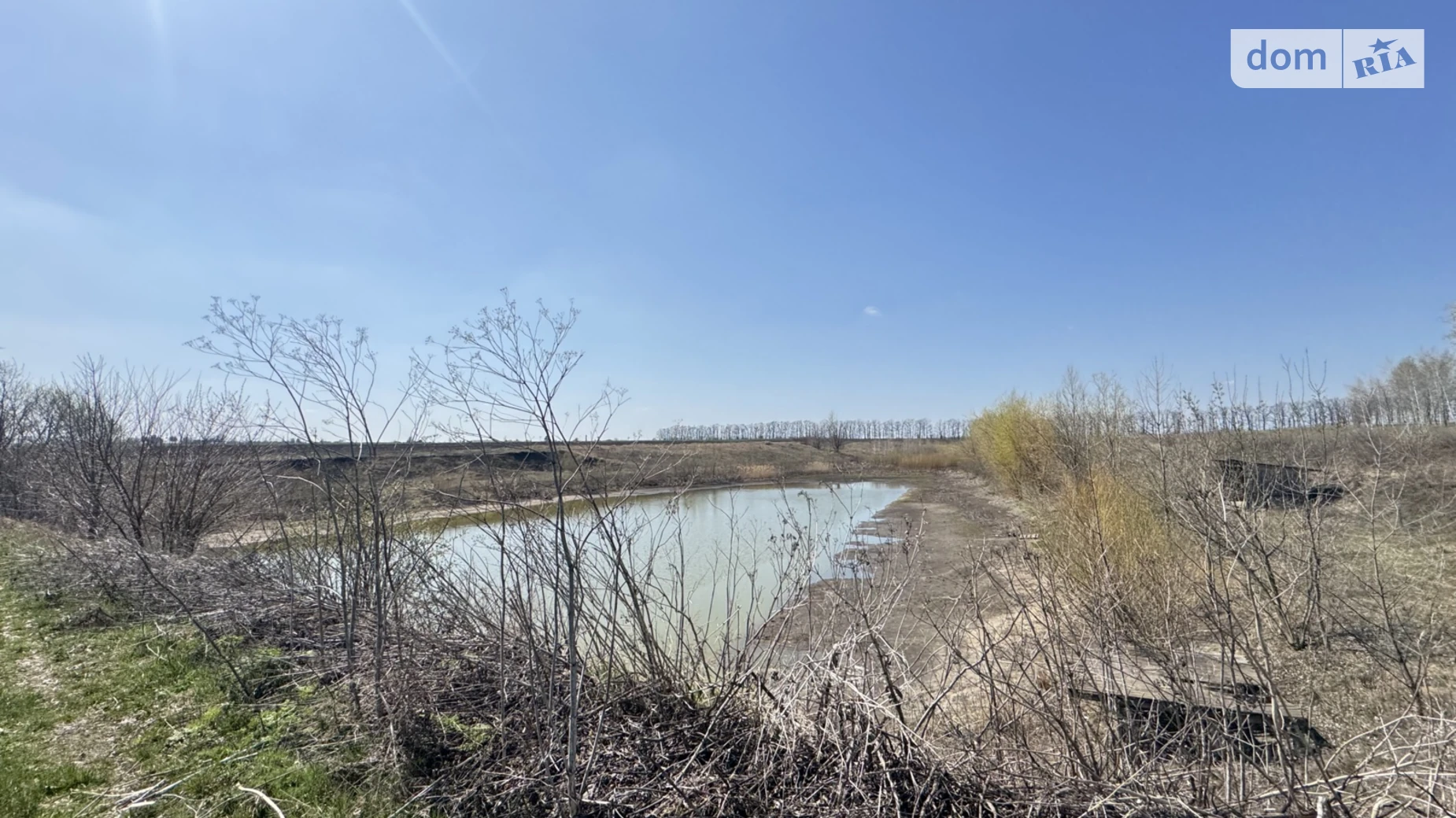 Гавришовка, цена: 210000 $ - фото 5