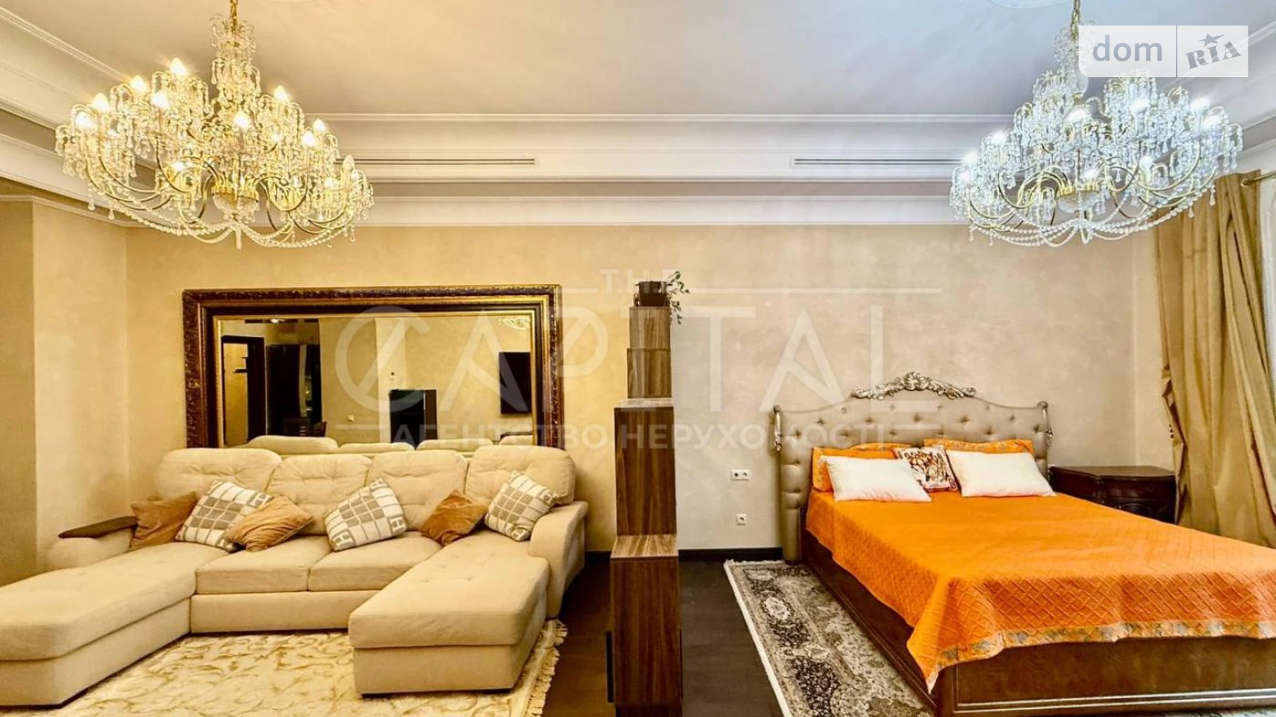 вул. Ломаківська(Мічуріна), 56/2 Печерський Київ, цена: 385000 $ - фото 3