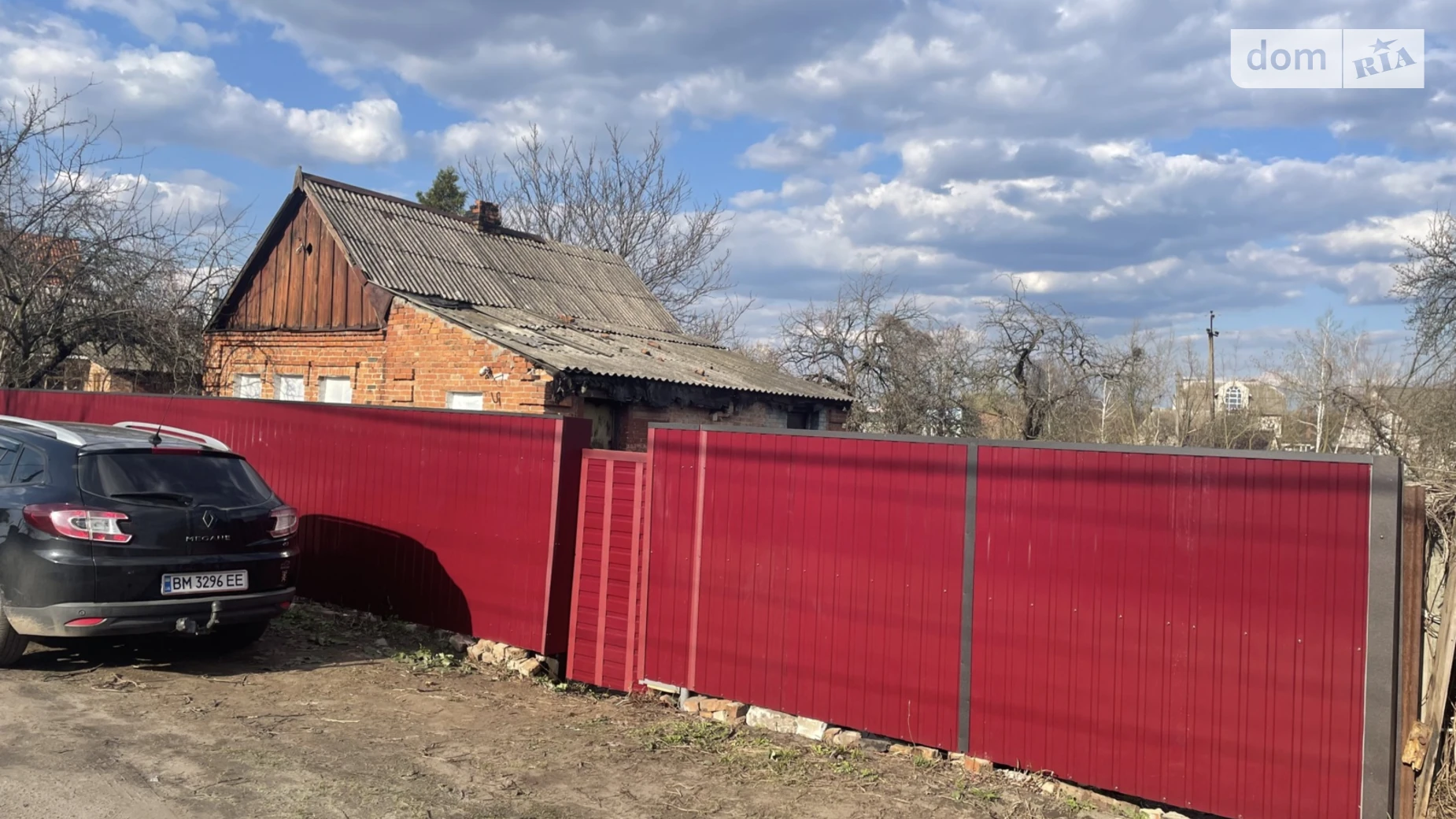 Продается земельный участок 10 соток в Сумской области, цена: 15000 $ - фото 2