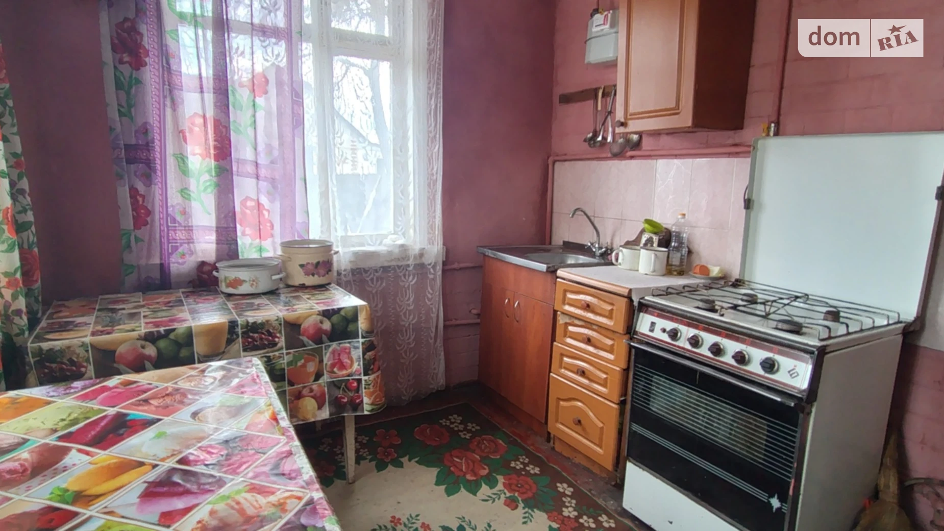 ул. Харьковская Новый Корогод, цена: 32000 $ - фото 3