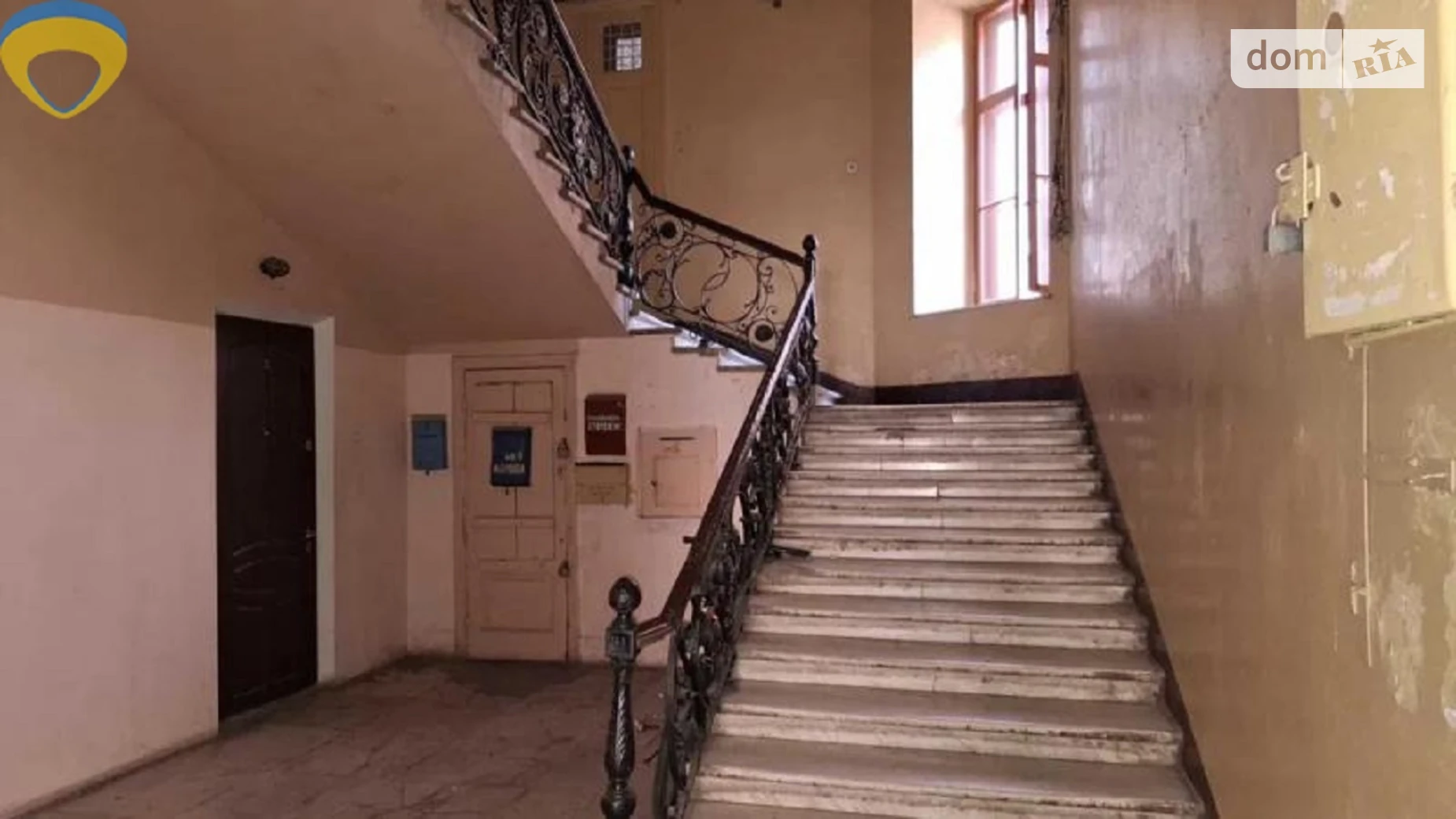 Продается комната 21 кв. м в Одессе, цена: 17999 $ - фото 3