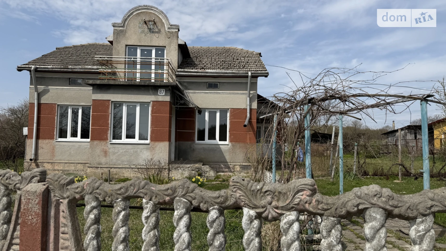 Лісок, 87 Белая, цена: 21000 $ - фото 4