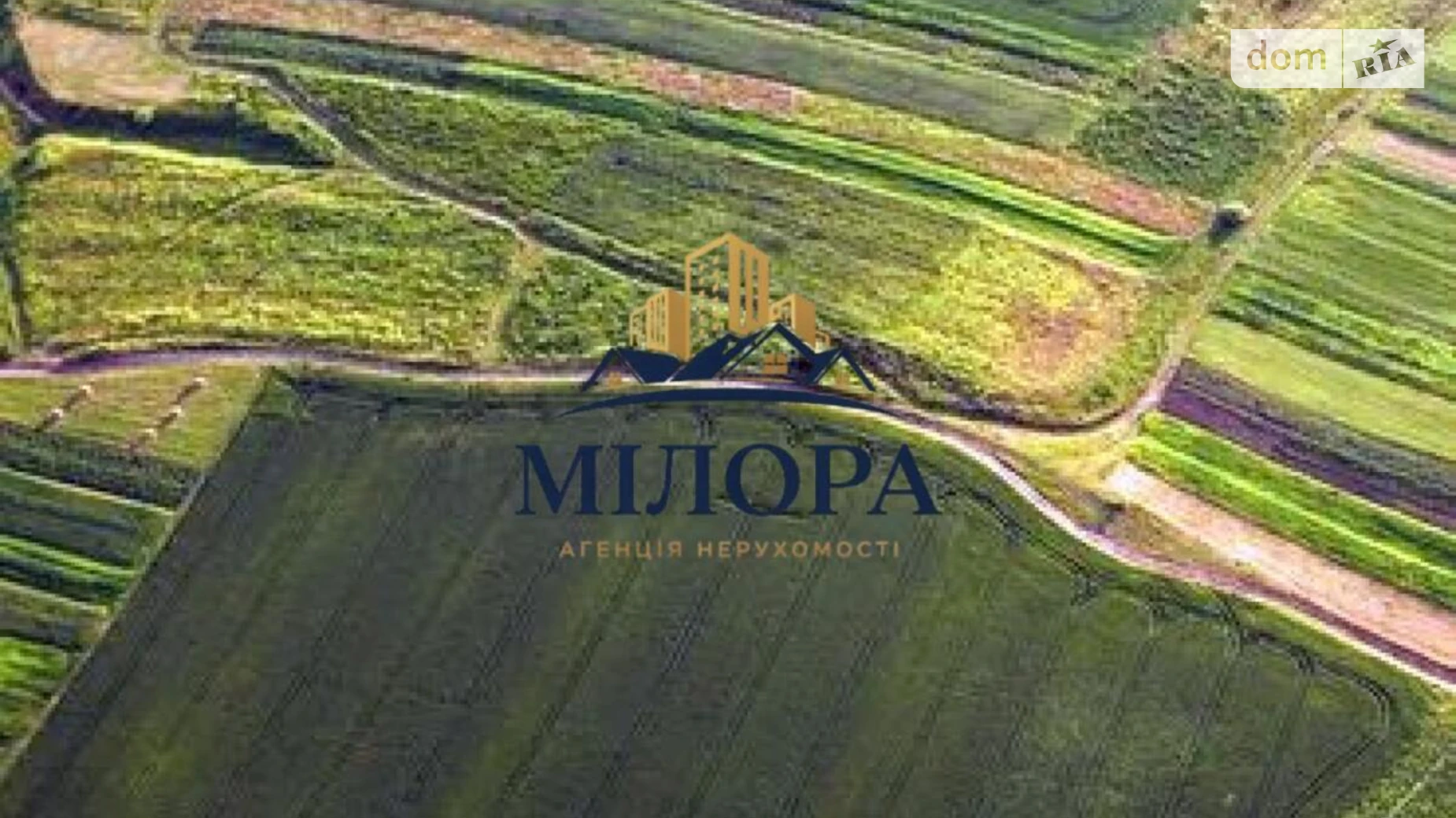 Продается земельный участок 14.47 соток в Закарпатской области, цена: 10000 $ - фото 5