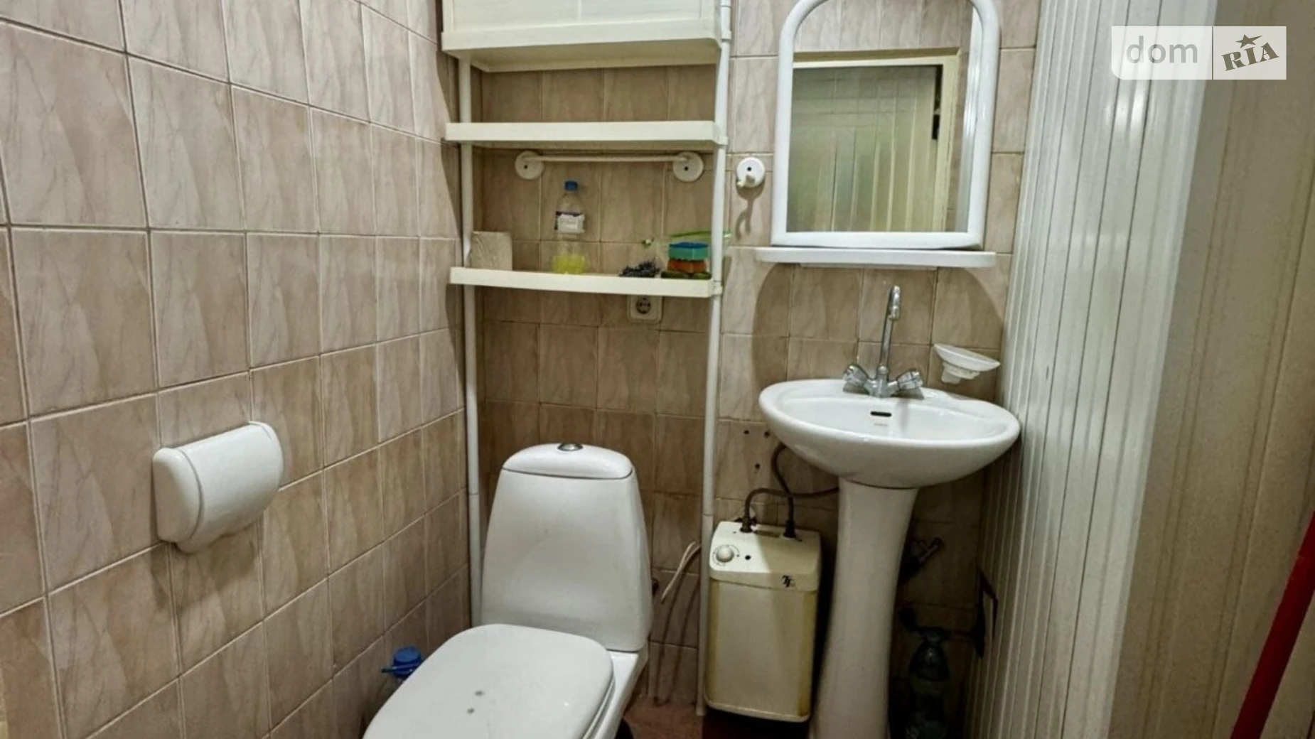 вул. Григорія Сковороди(Пушкінська) Центр Харків, цена: 30000 $ - фото 5