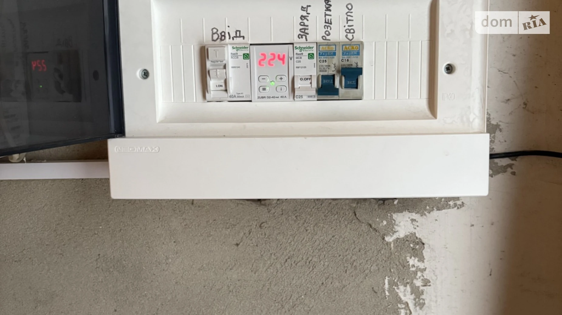 Здається в оренду місце в гаражному кооперативі під легкове авто на 18 кв. м, цена: 4500 грн - фото 4