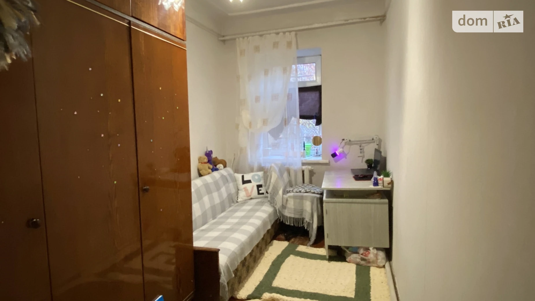 4-й пер. Нагорный Старый Водопой Николаев, цена: 17900 $ - фото 3