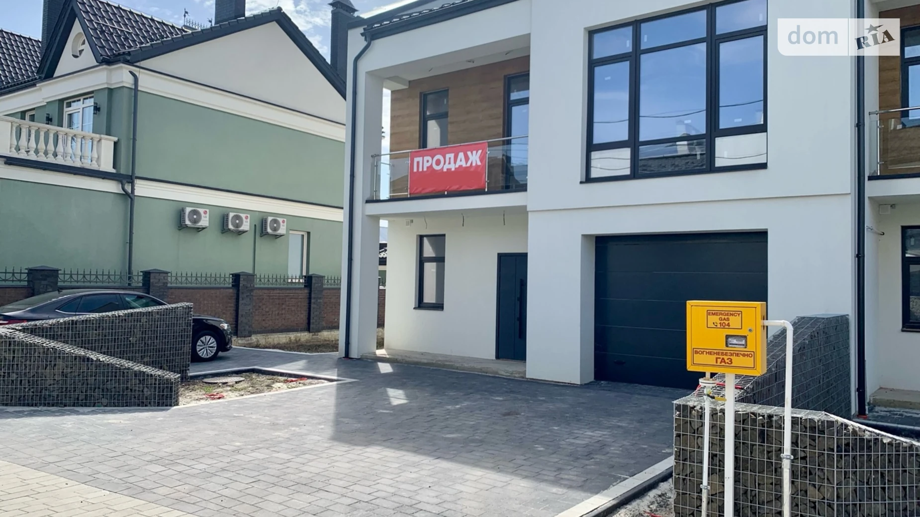 ул. Землеробная Львов, цена: 350000 $ - фото 2