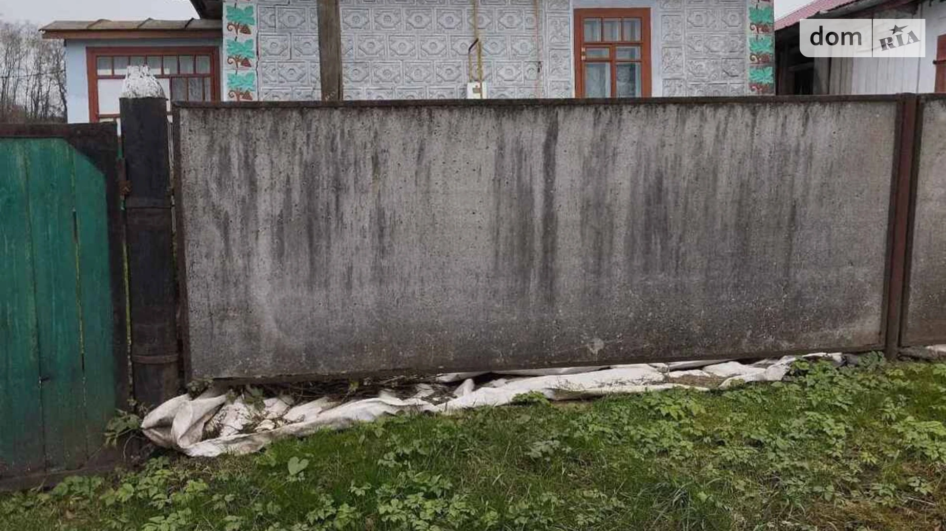 вул. Яна Ольшанського, 122 Маниківці, цена: 6500 $ - фото 2