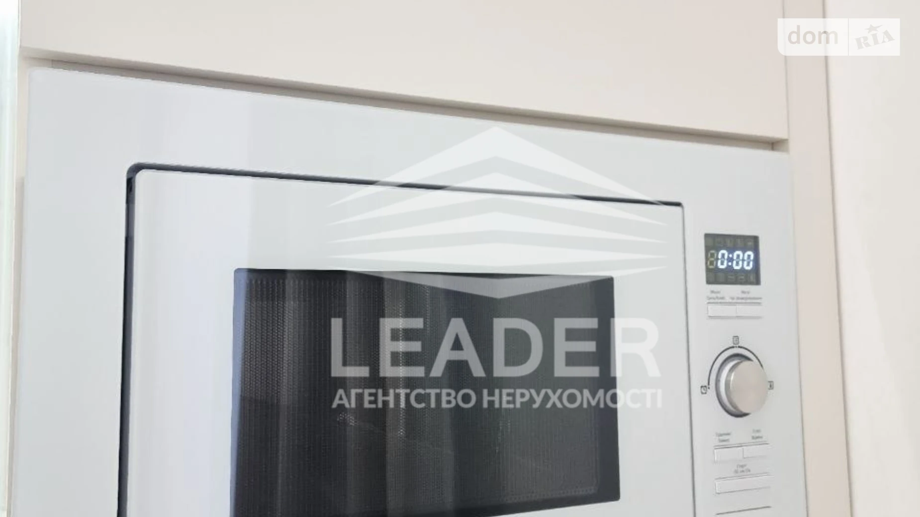 пер. Весняный Агрономичное, цена: 118499 $ - фото 5