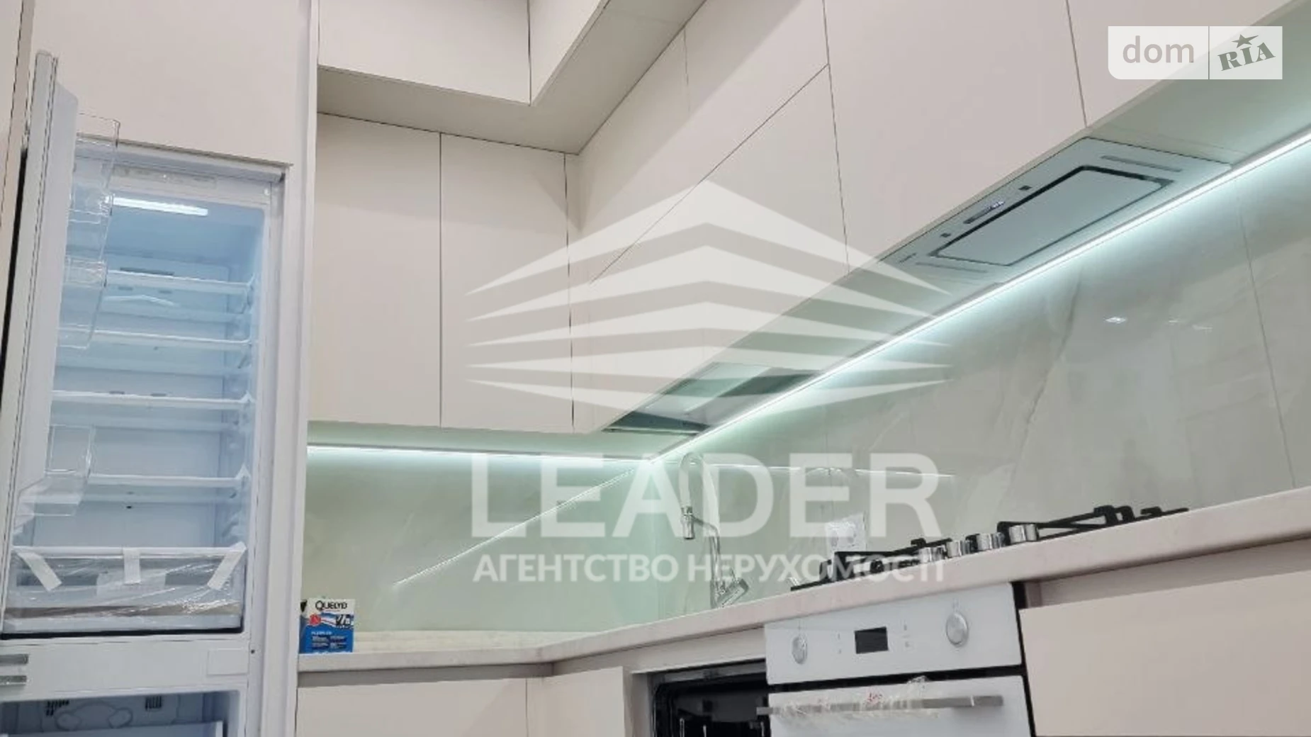 пер. Весняный Агрономичное, цена: 118499 $ - фото 4