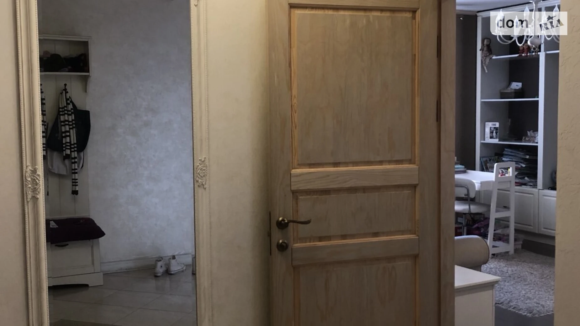 Продается 2-комнатная квартира 82.3 кв. м в, цена: 95000 $ - фото 3