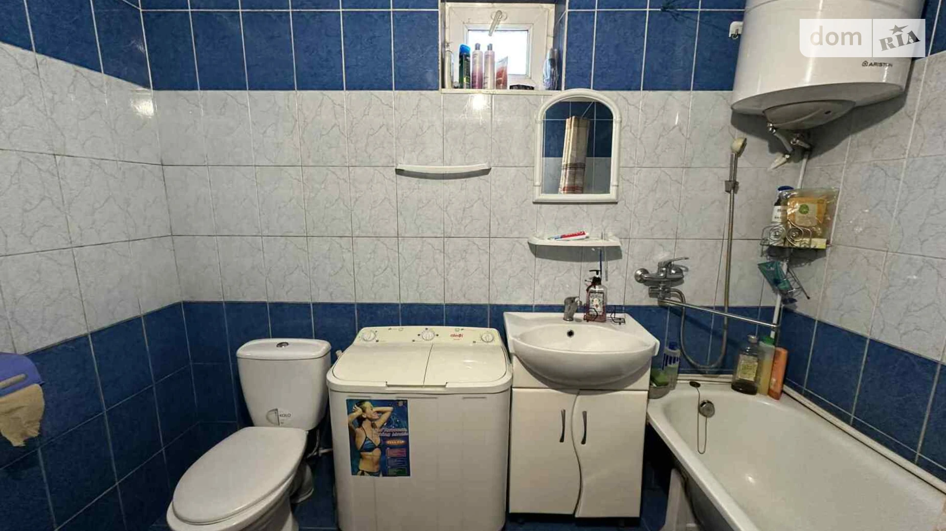 ул. Школьная Городище (Ровно), цена: 15000 € - фото 4