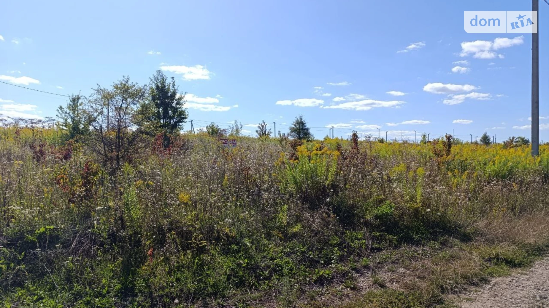 Продається земельна ділянка 14.05 соток у Хмельницькій області, цена: 8430 $ - фото 5