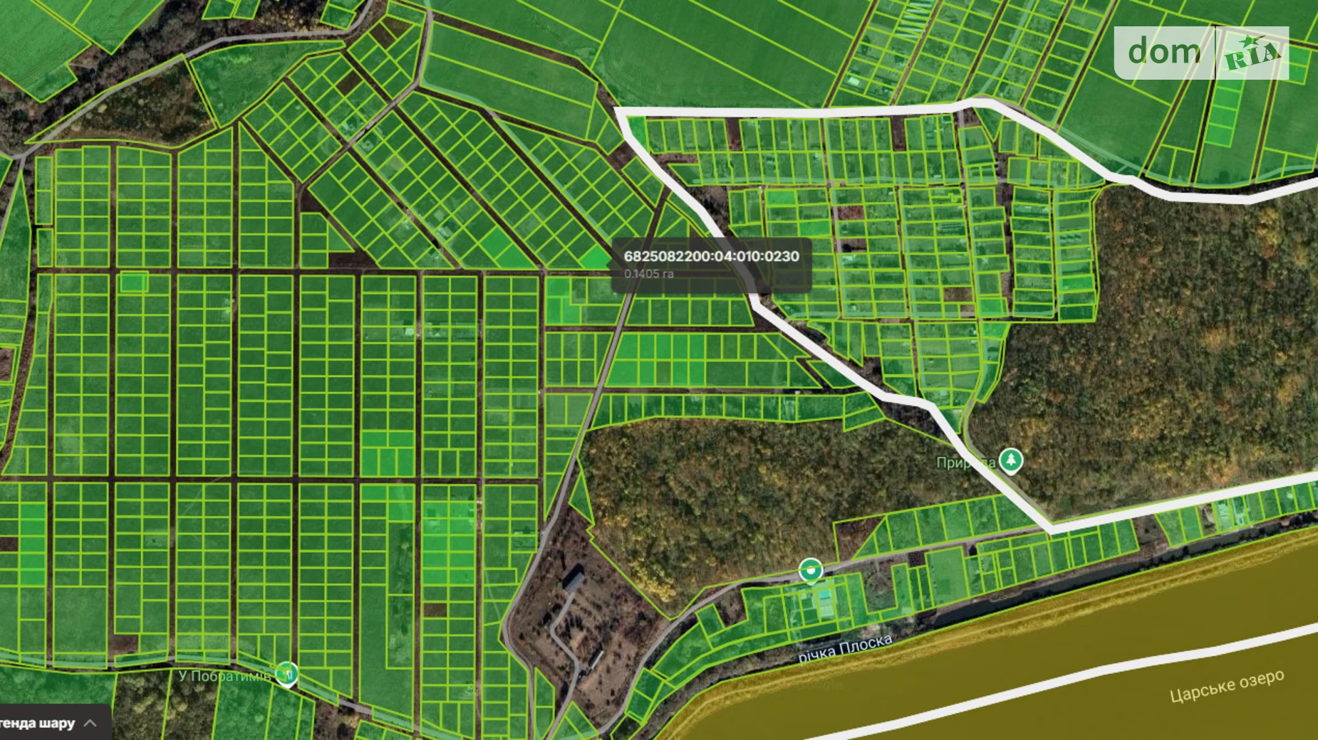 Продається земельна ділянка 14.05 соток у Хмельницькій області, цена: 8430 $ - фото 4
