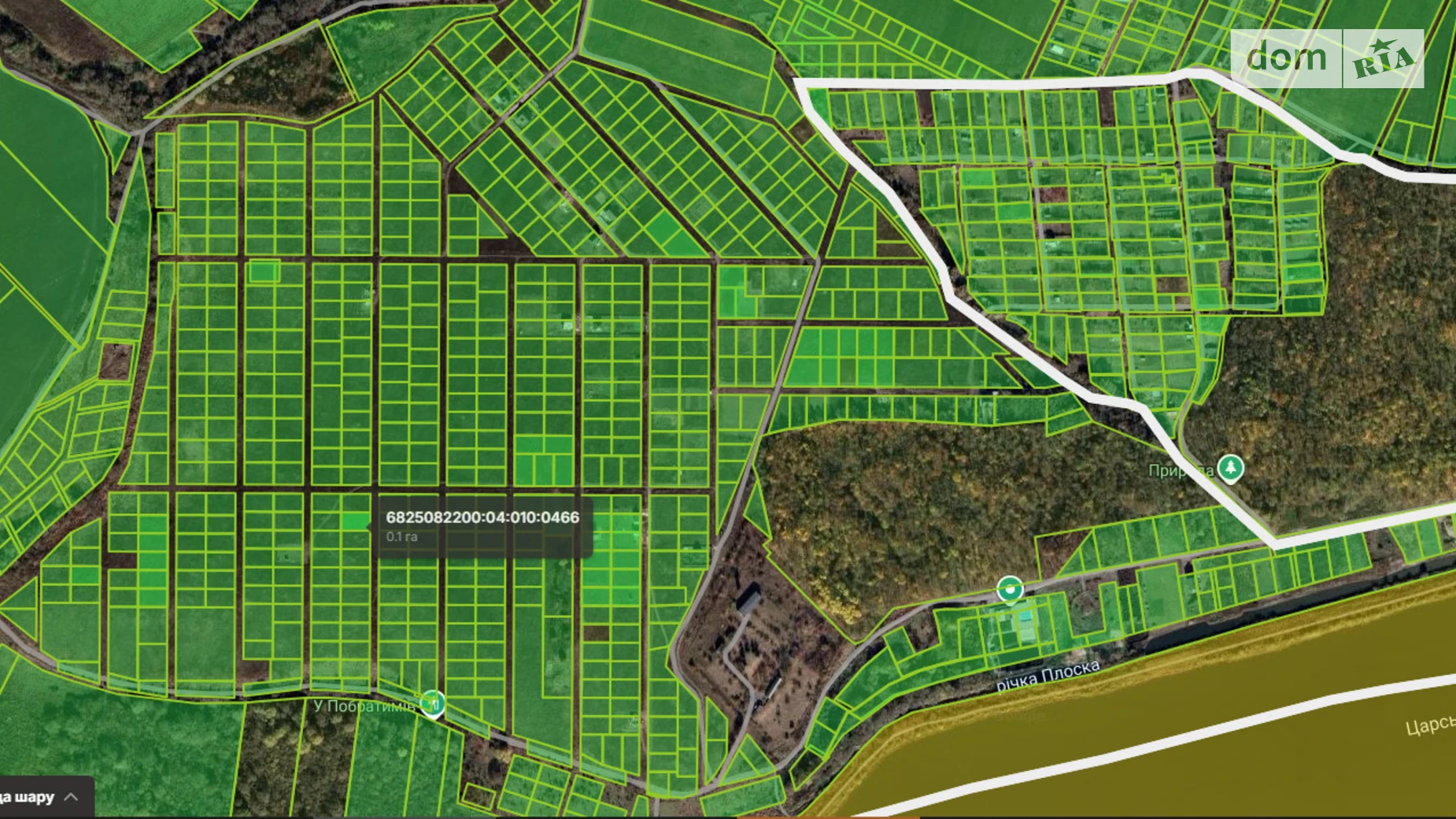 Продається земельна ділянка 10 соток у Хмельницькій області, цена: 4000 $ - фото 2