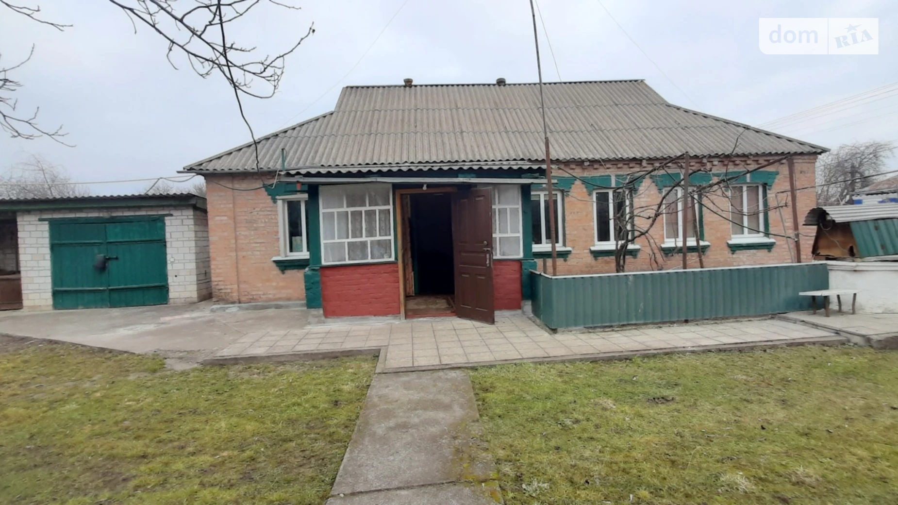 вулиця Вишнева Запрудье, цена: 33000 $ - фото 3