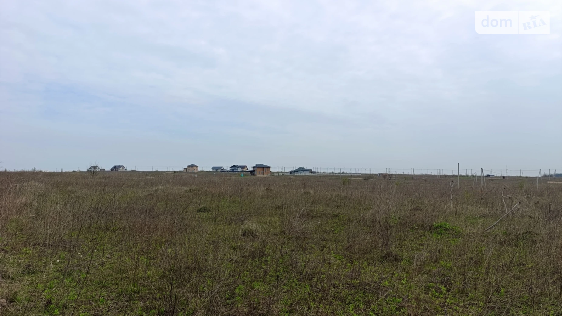 Продається земельна ділянка 10 соток у Хмельницькій області, цена: 5500 $ - фото 4