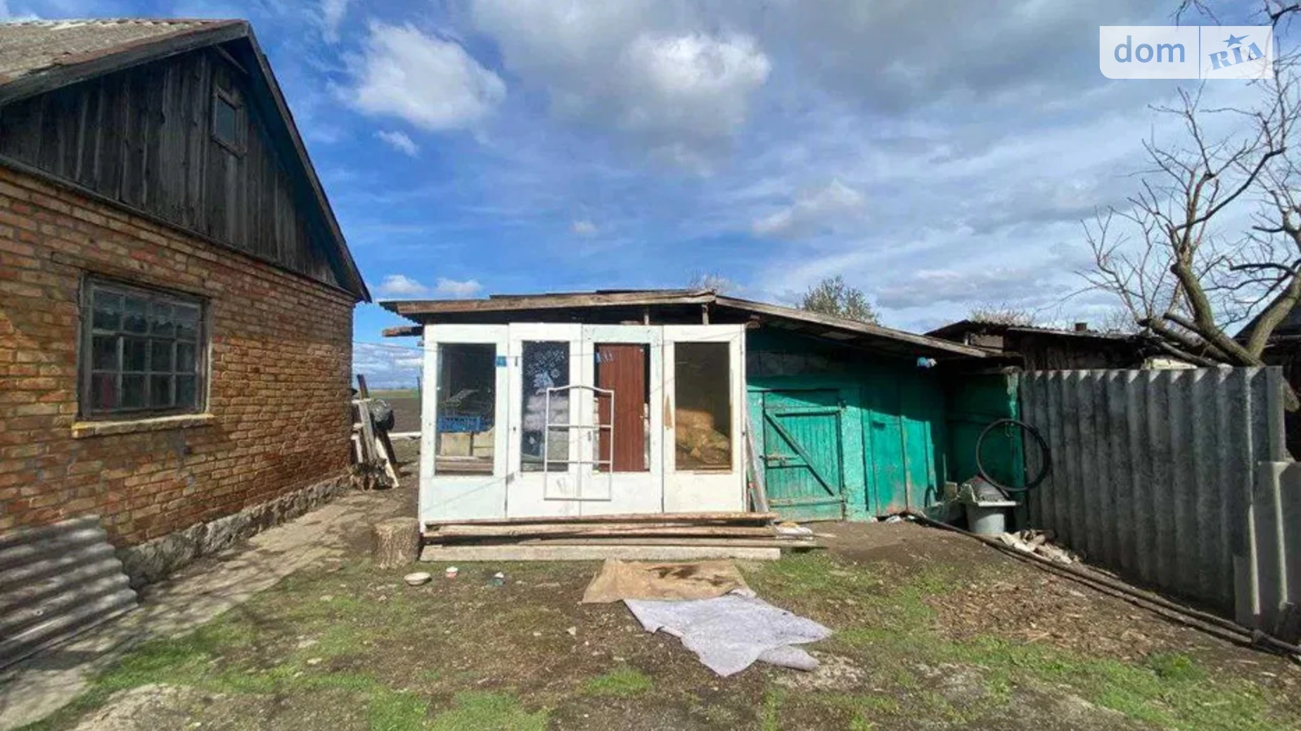 Сяйво Запорізьке (Апостолове), цена: 5000 $ - фото 2