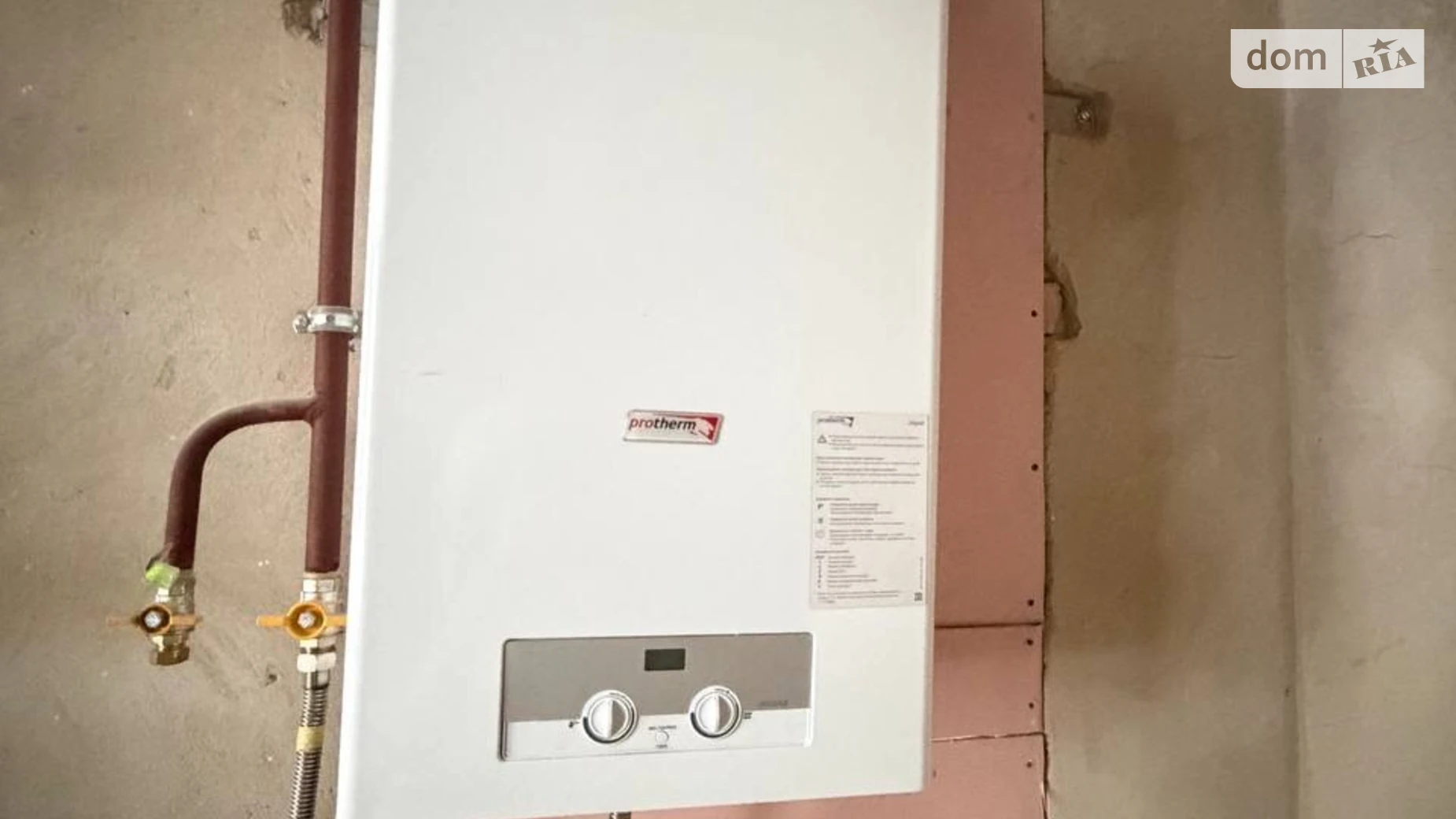 Продается 1-комнатная квартира 44.9 кв. м в Буче, ул. Ивана Кожедуба, 8Б - фото 4