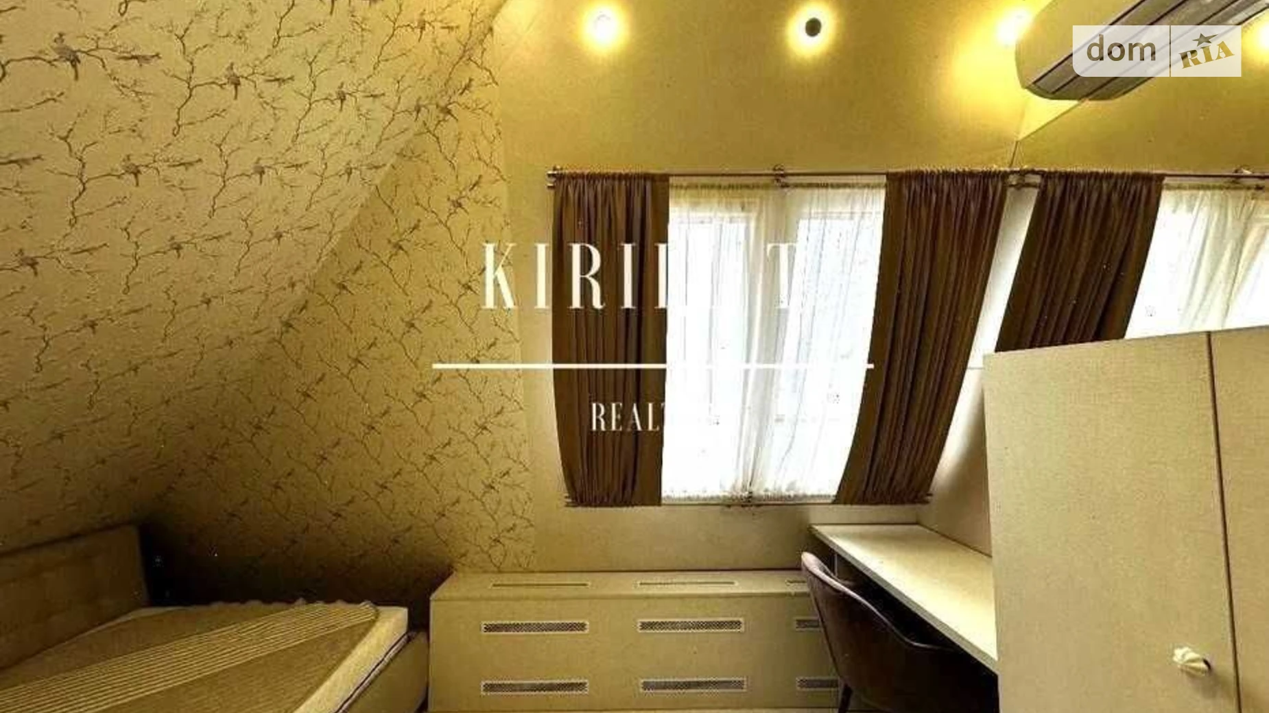 Продается 2-комнатная квартира 105 кв. м в Новоалександровке, ул. Яблоневая, 1 - фото 3