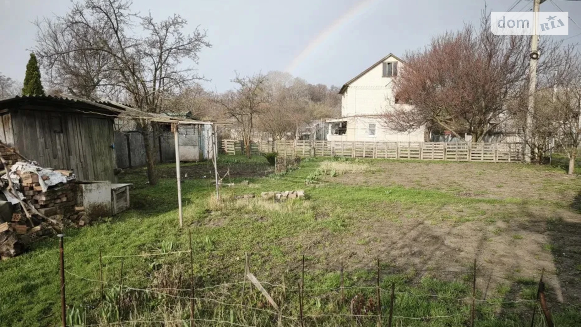 Продается часть дома 50 кв. м с балконом, цена: 10000 $ - фото 2