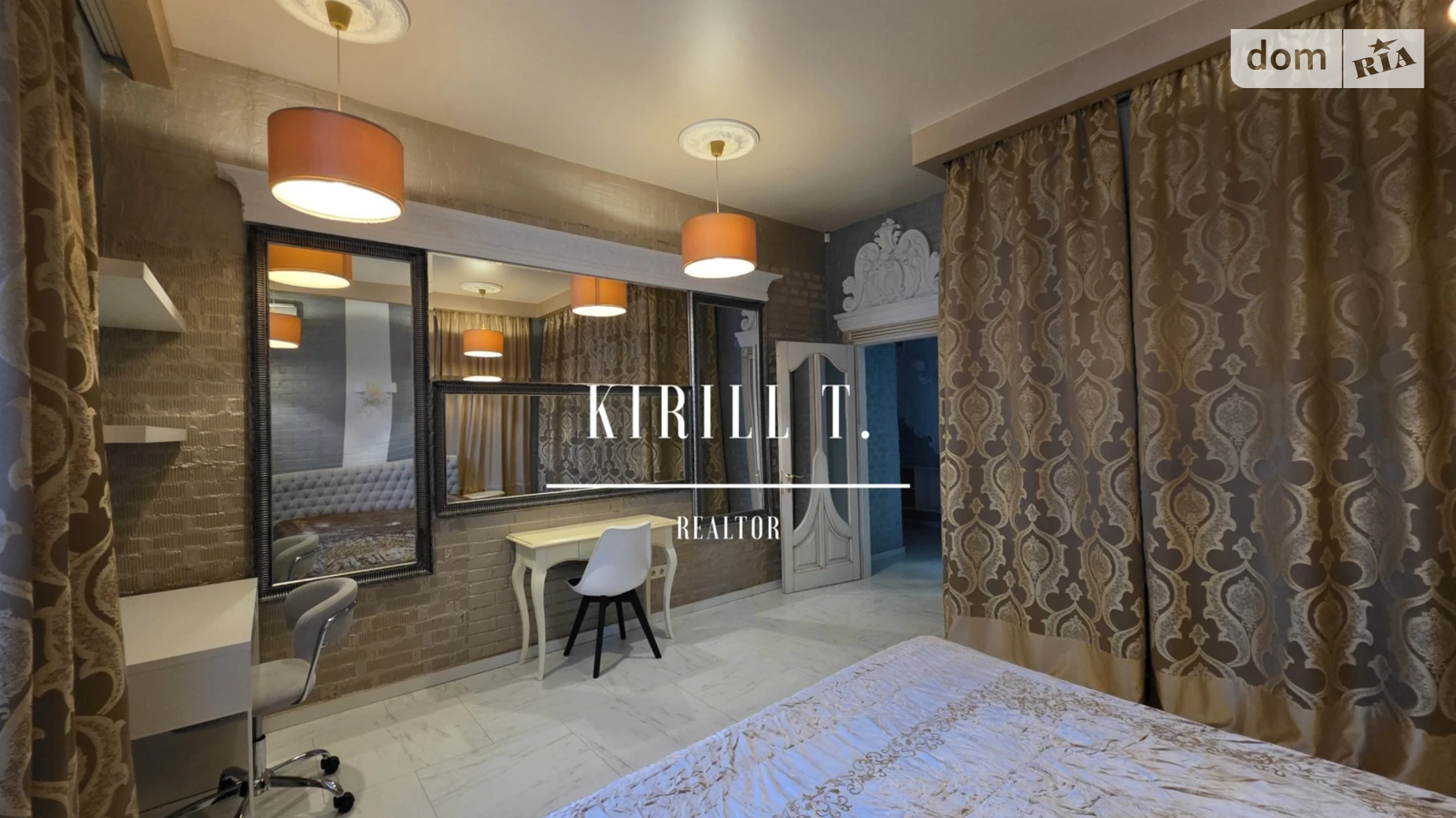 Продается 3-комнатная квартира 105 кв. м в Новоалександровке, ул. Яблоневая, 1 - фото 3