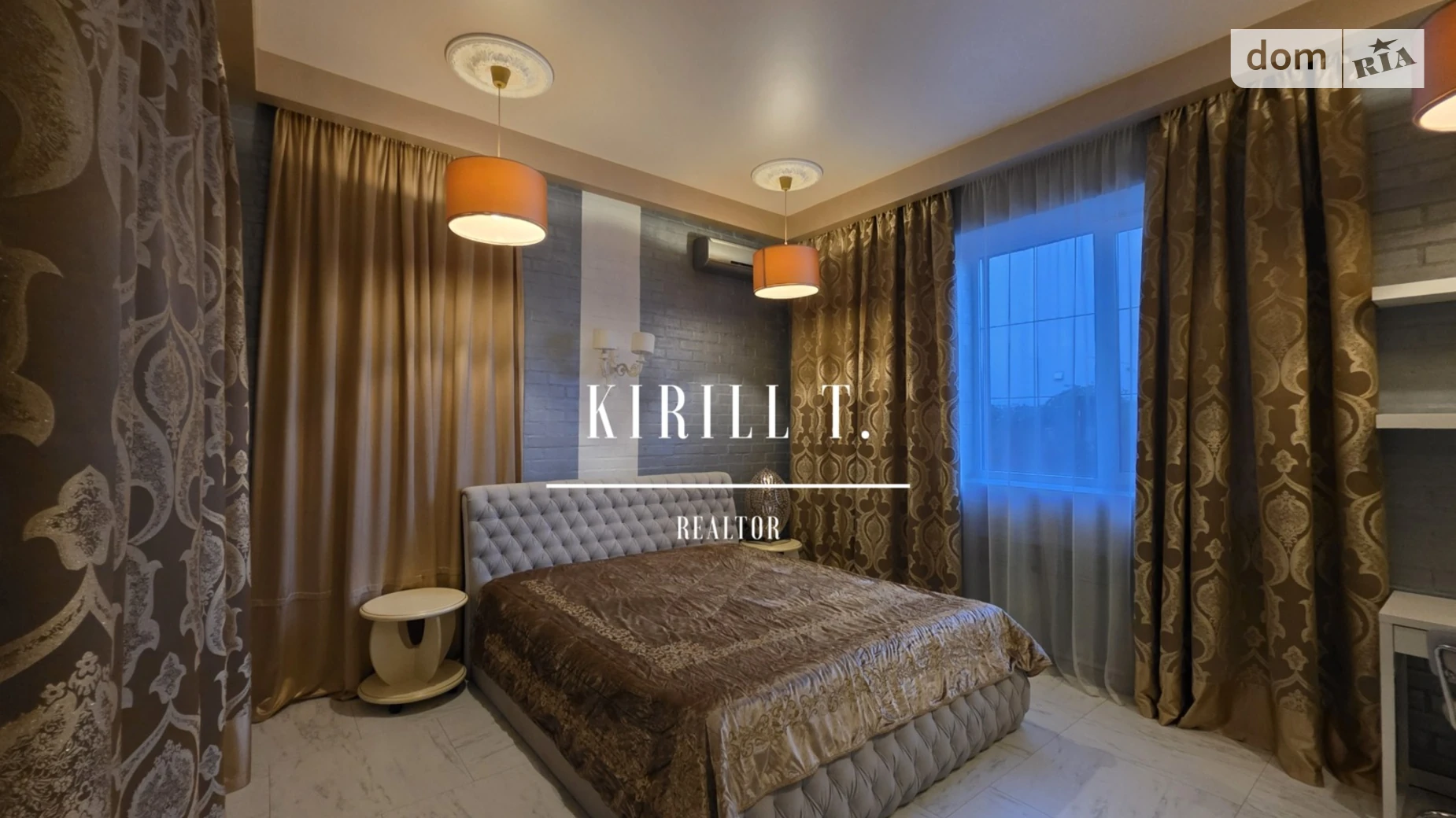 Продается 3-комнатная квартира 105 кв. м в Новоалександровке, ул. Яблоневая, 1 - фото 5