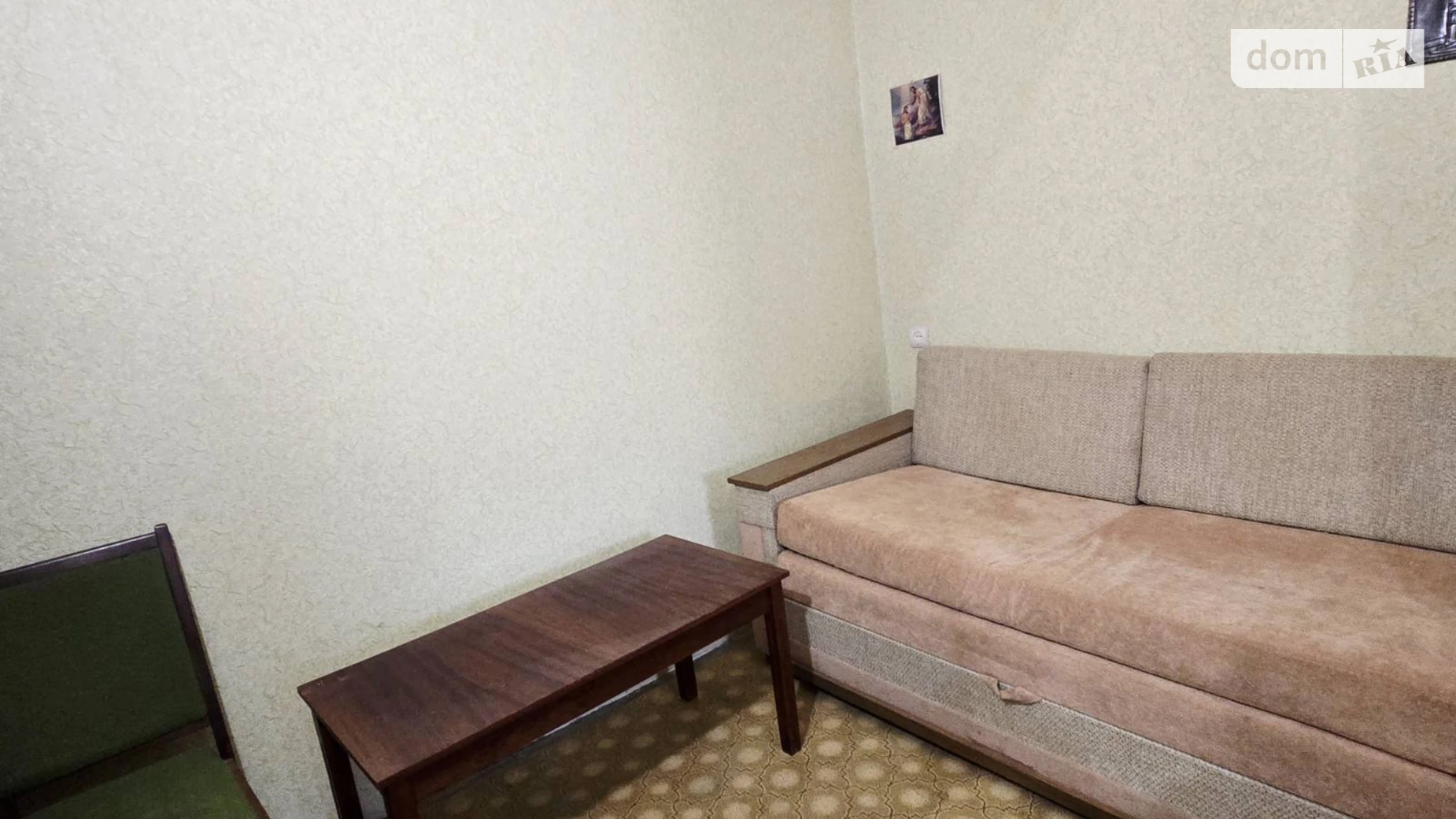 Продается 1-комнатная квартира 41.6 кв. м в Днепре, цена: 28500 $ - фото 4