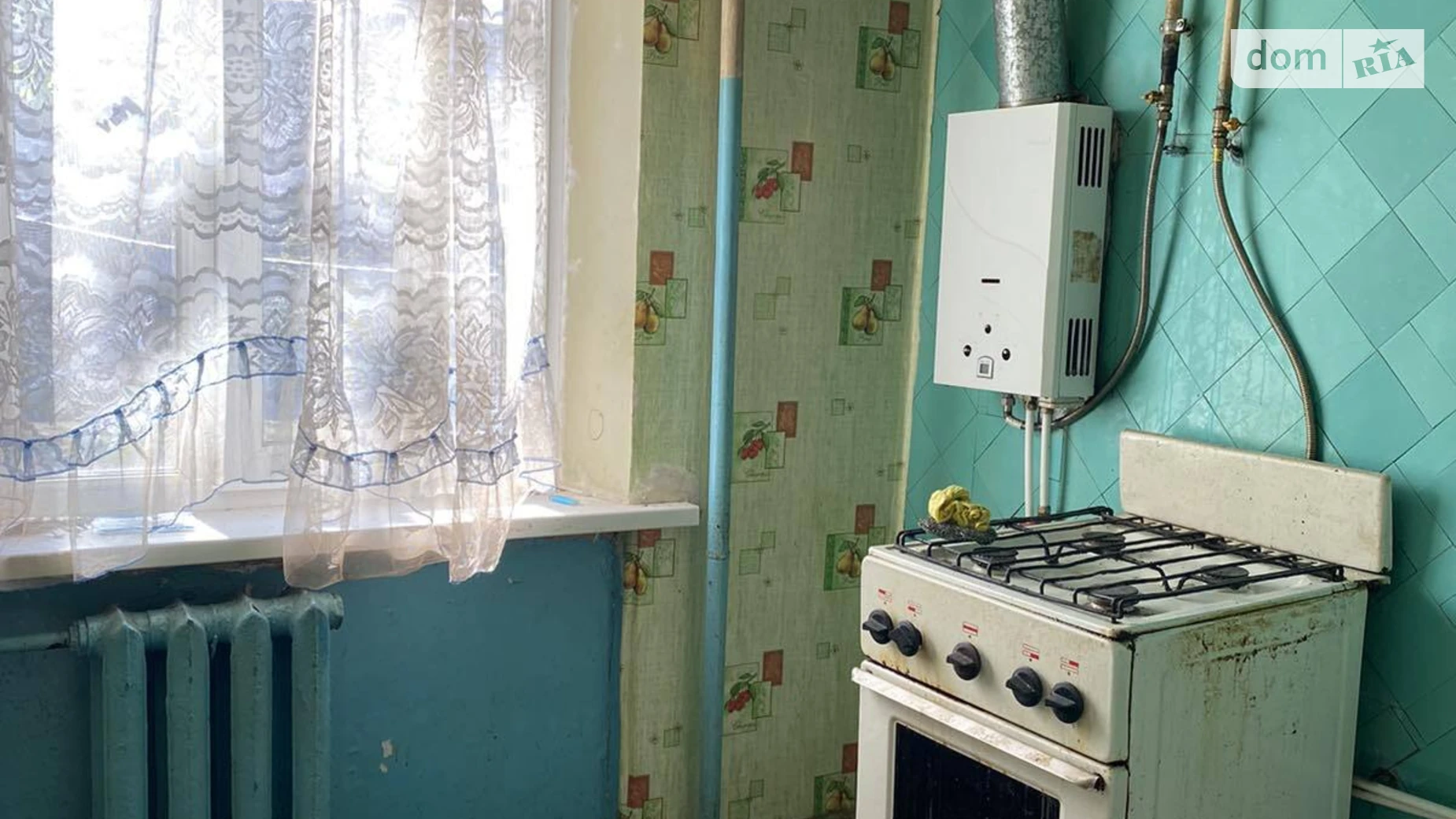 Продается 2-комнатная квартира 43.8 кв. м в Кривом Роге, цена: 10300 $ - фото 2