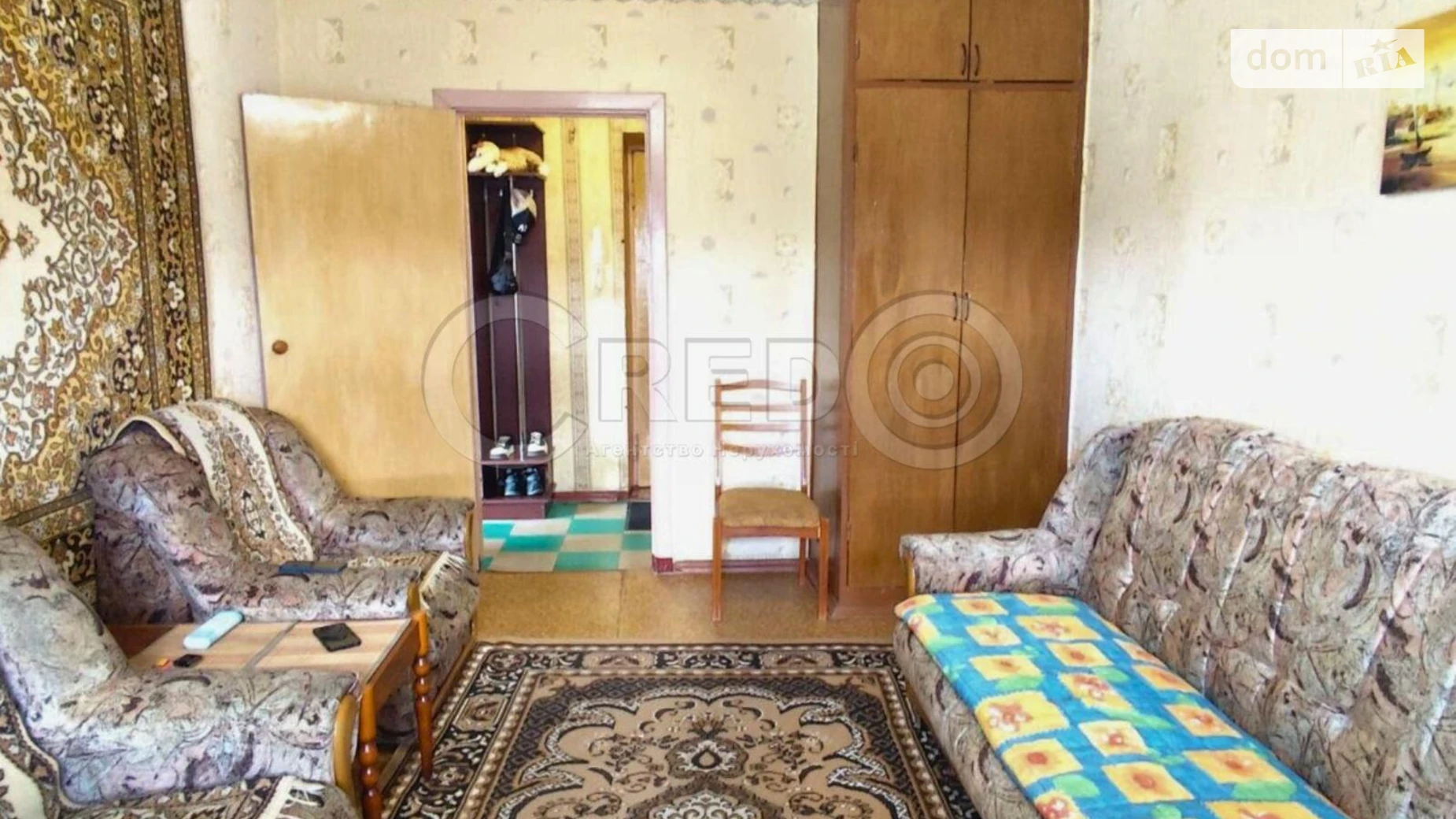 Продается 2-комнатная квартира 42.8 кв. м в Кривом Роге, цена: 9500 $ - фото 5