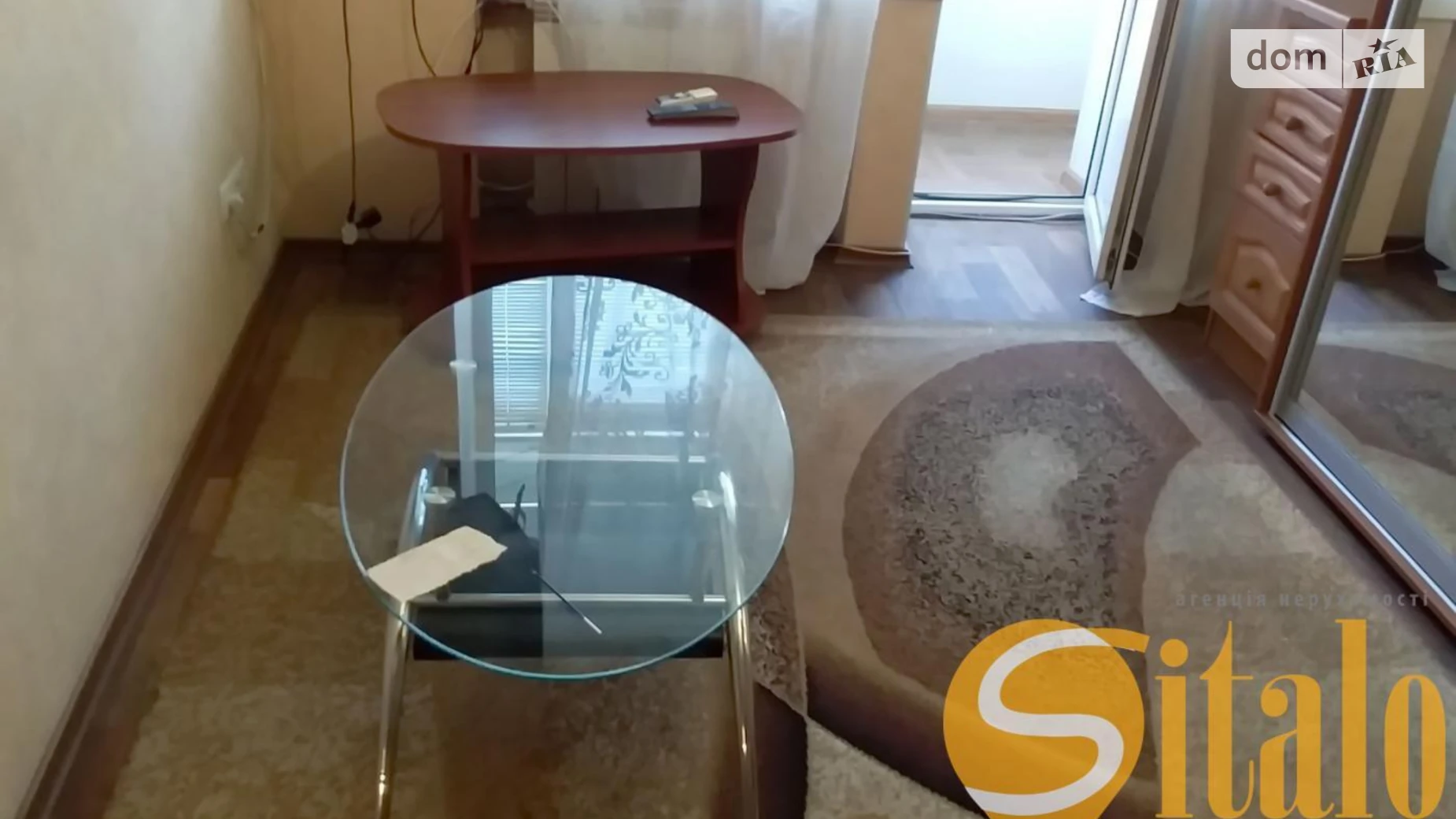 1-кімнатна квартира 29 кв. м у Запоріжжі, вул. Михайла Гончаренка - фото 3