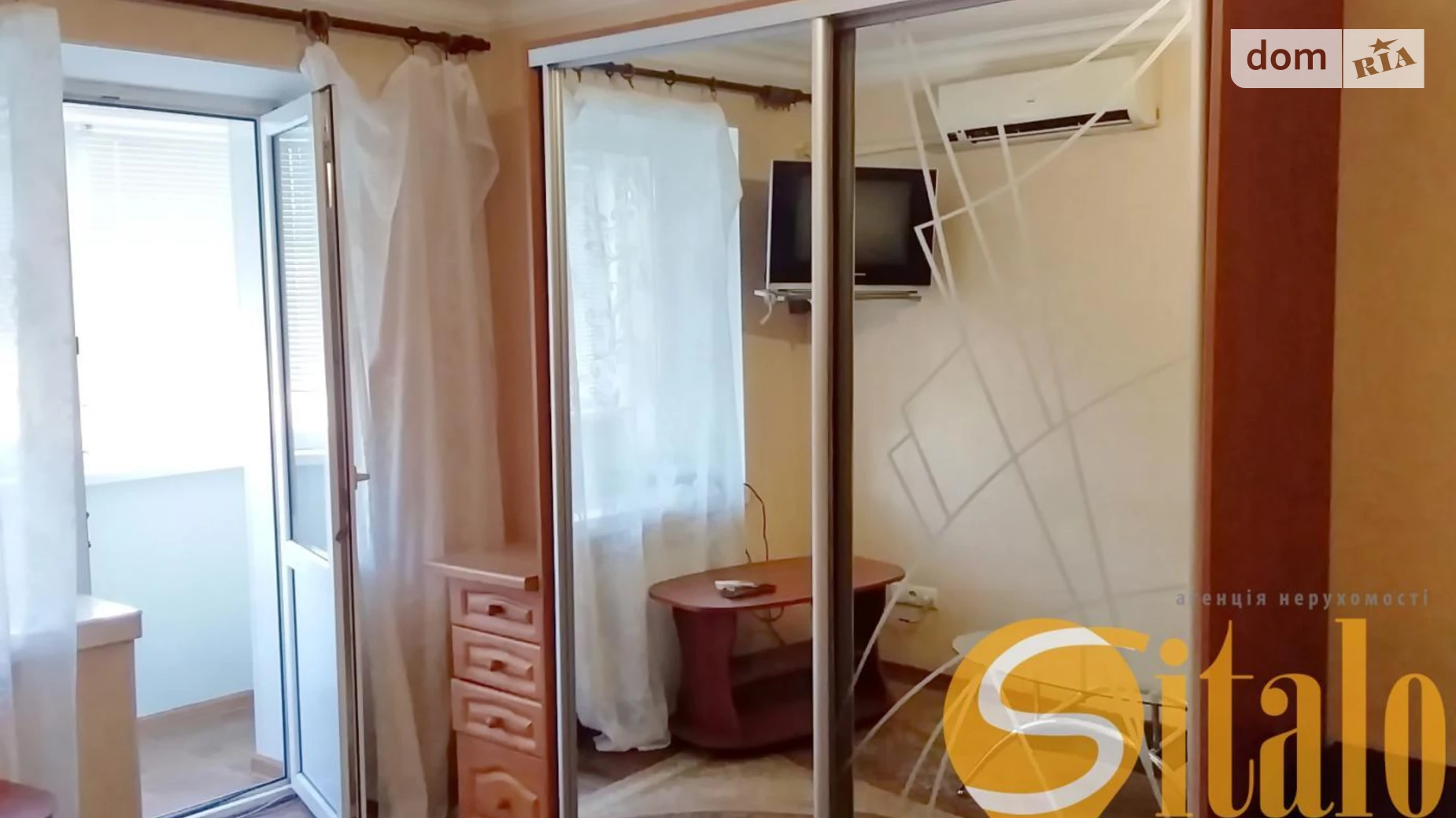 1-кімнатна квартира 29 кв. м у Запоріжжі, вул. Михайла Гончаренка - фото 4