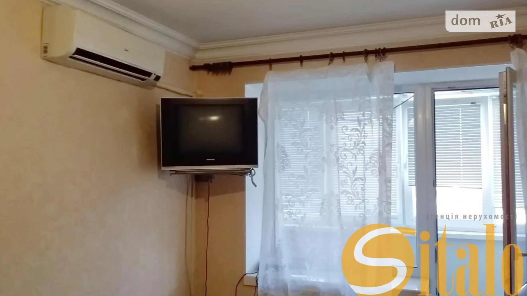 1-кімнатна квартира 29 кв. м у Запоріжжі, вул. Михайла Гончаренка - фото 5