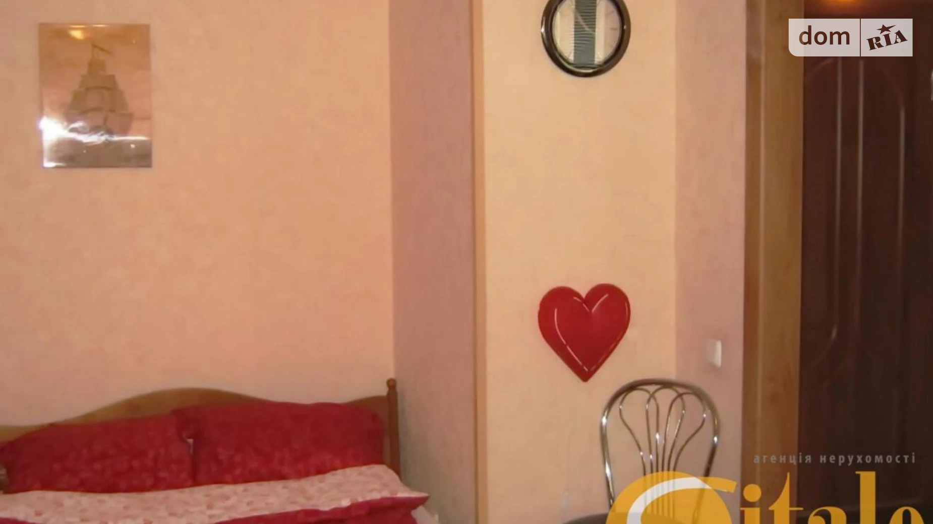 1-кімнатна квартира 29 кв. м у Запоріжжі, вул. Михайла Гончаренка - фото 2