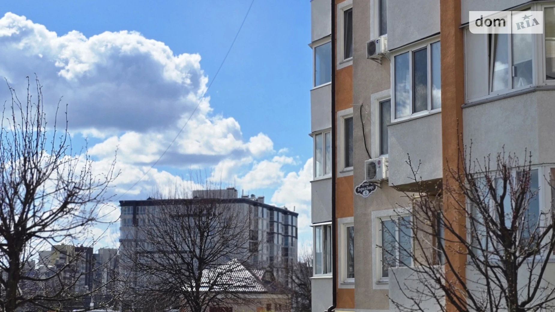 Продается 2-комнатная квартира 52.2 кв. м в, цена: 61000 $ - фото 2