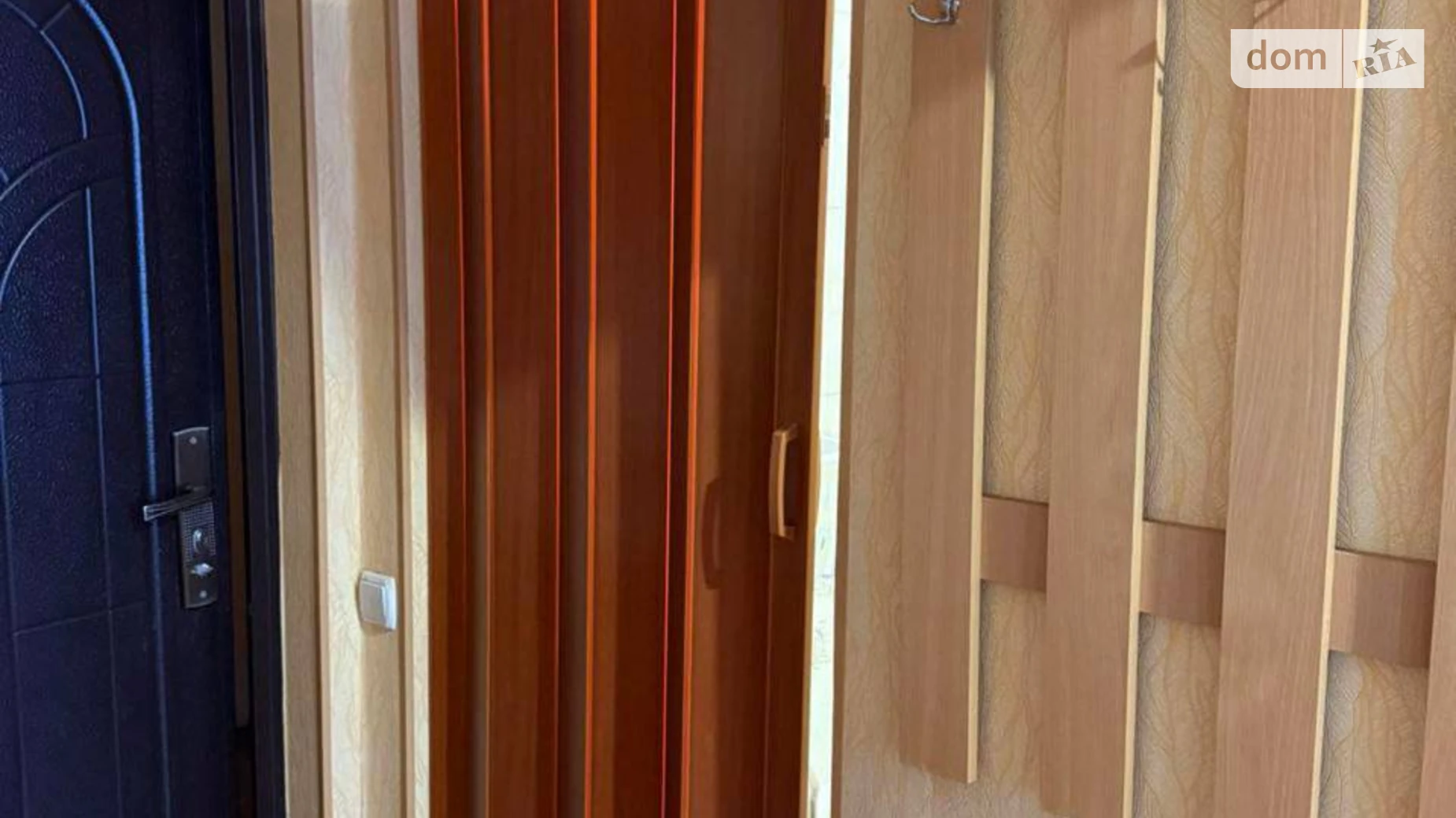 ул. Павловская, 5 Павловка Харьков Научная - фото 4