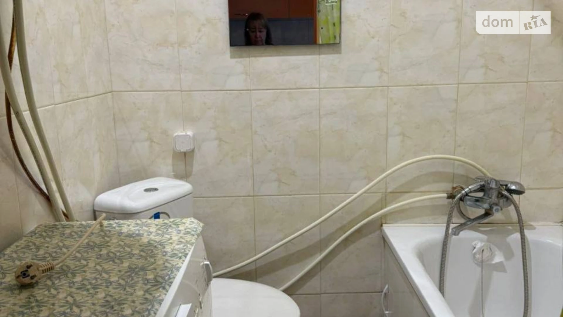 ул. Павловская, 5 Павловка Харьков Научная - фото 5