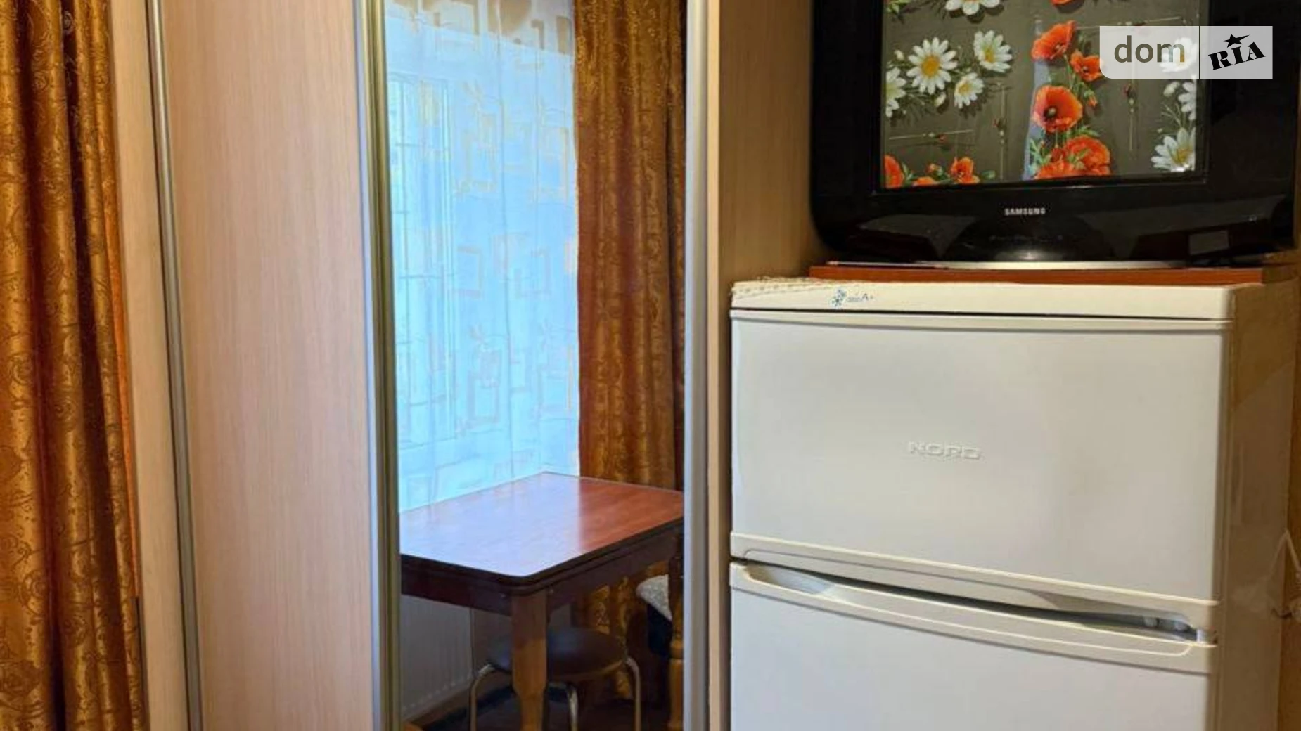 ул. Павловская, 5 Павловка Харьков Научная - фото 3