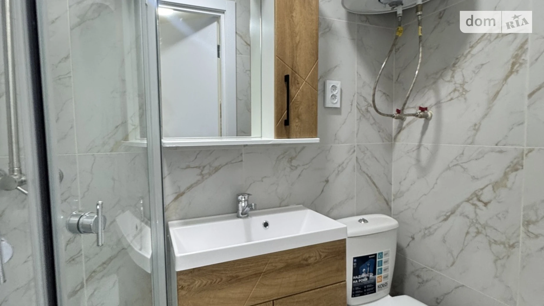 Продается 1-комнатная квартира 36 кв. м в Кропивницком, ул. Севастопольская, 7А - фото 2