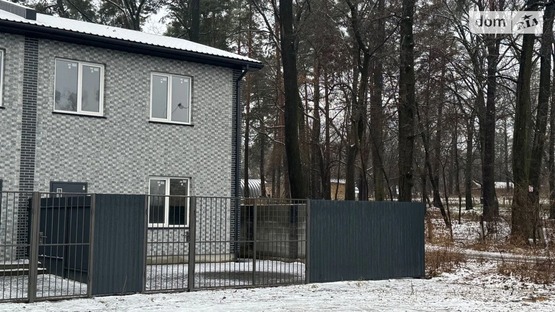 ул. Киево-Мироцкая, 133Г Буча, цена: 50000 $ - фото 2