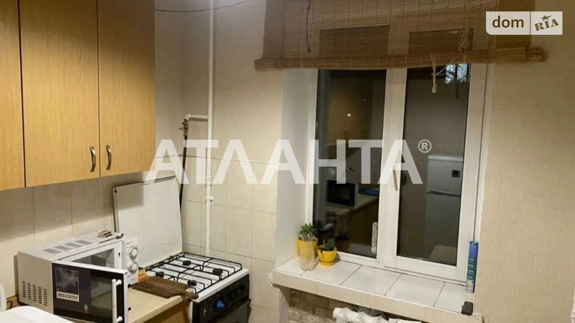 Продается комната 20.8 кв. м в Львове, цена: 22000 $ - фото 3
