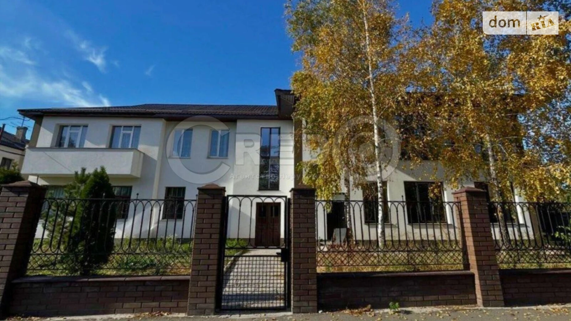 Продается 6-комнатная квартира 197 кв. м в Кривом Роге, цена: 175000 $ - фото 2