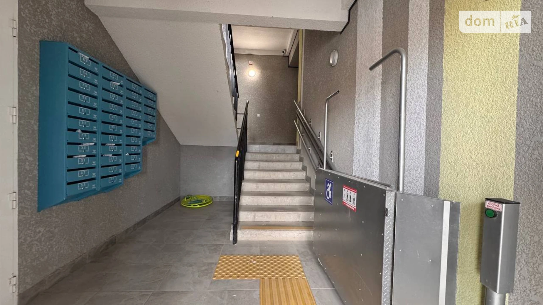 Продается 2-комнатная квартира 73 кв. м в Хмельницком, ул. Гетмана Мазепы(Красовского Маршала) - фото 3