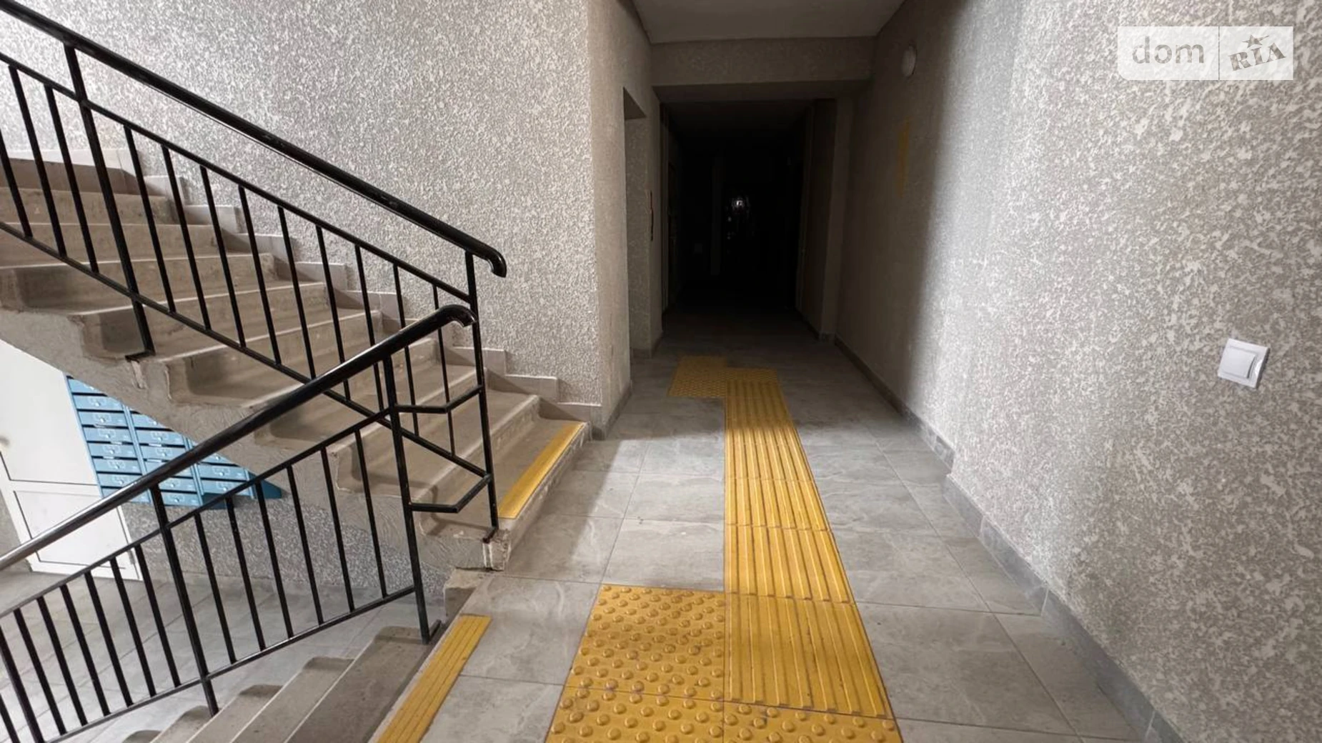 Продается 2-комнатная квартира 73 кв. м в Хмельницком, ул. Гетмана Мазепы(Красовского Маршала) - фото 4