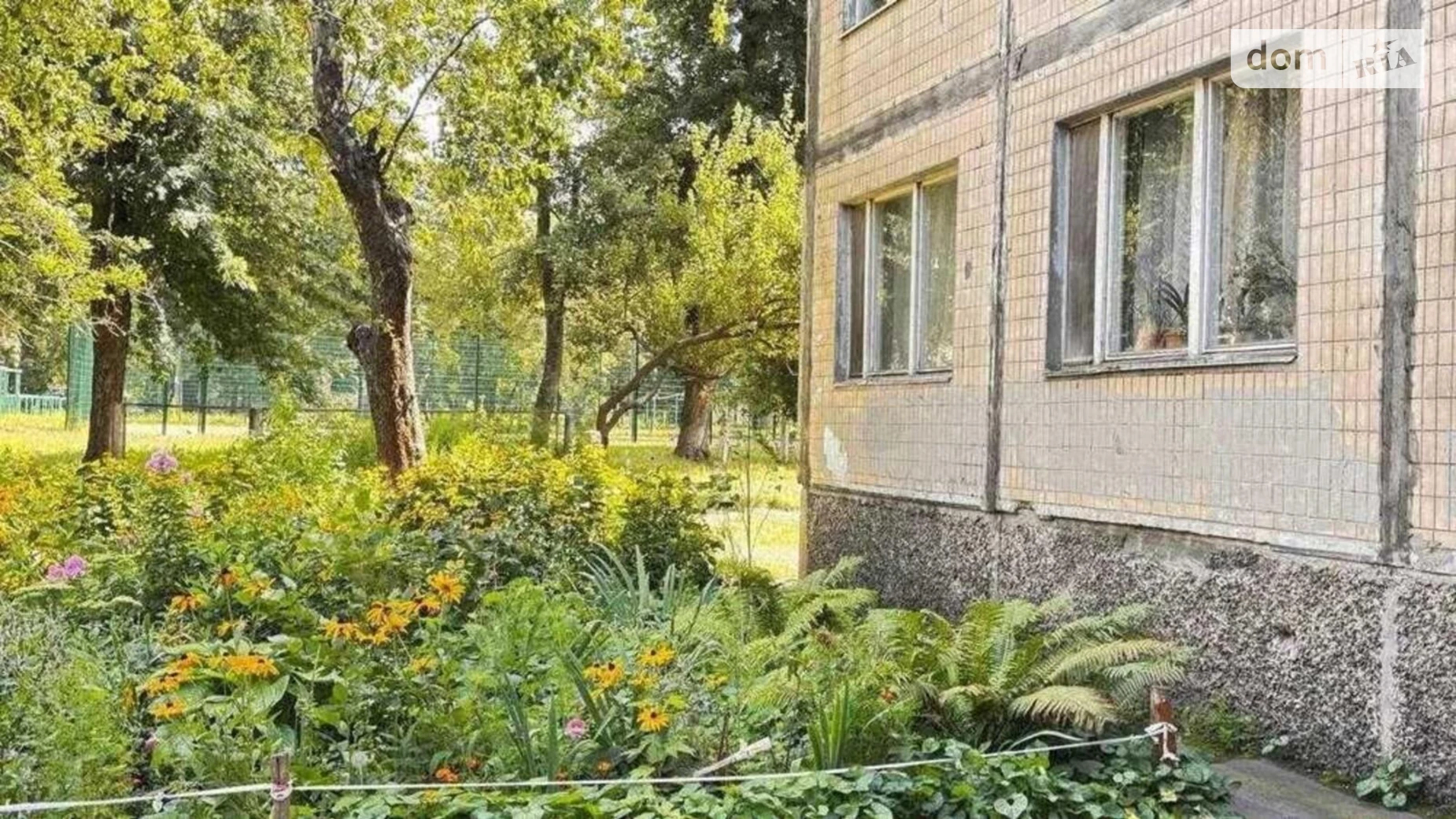 Продается 3-комнатная квартира 67.7 кв. м в Киеве, ул. Олега Мудрака(Генерала Наумова), 37А - фото 2
