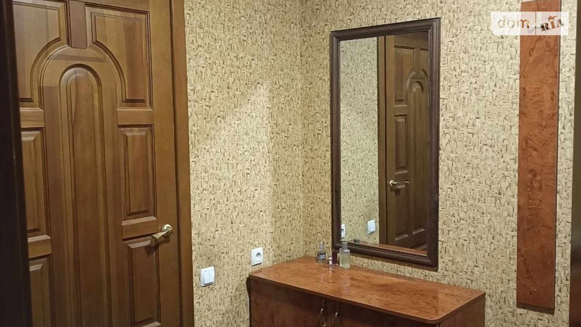 пров. Енергетичний, 51 Агрономічне, цена: 130000 $ - фото 2