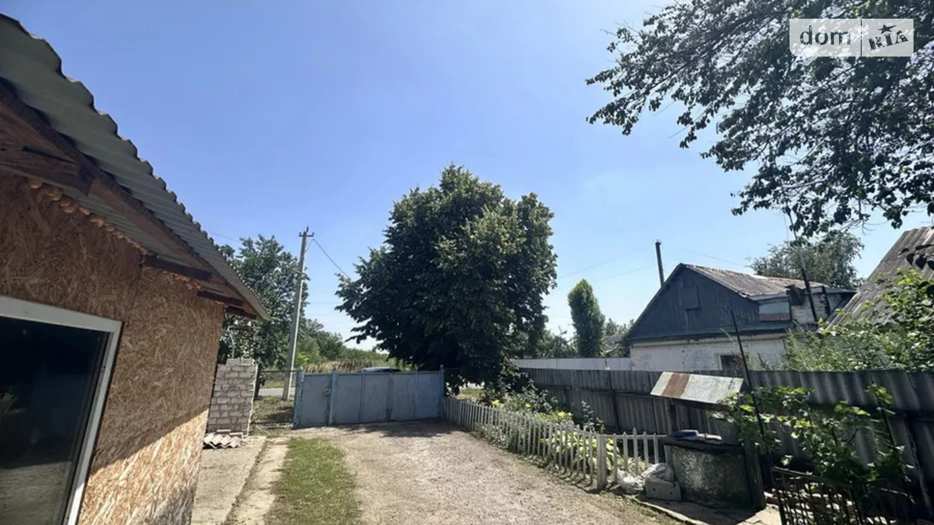 ул. Соборная Орловщина, цена: 19900 $ - фото 2